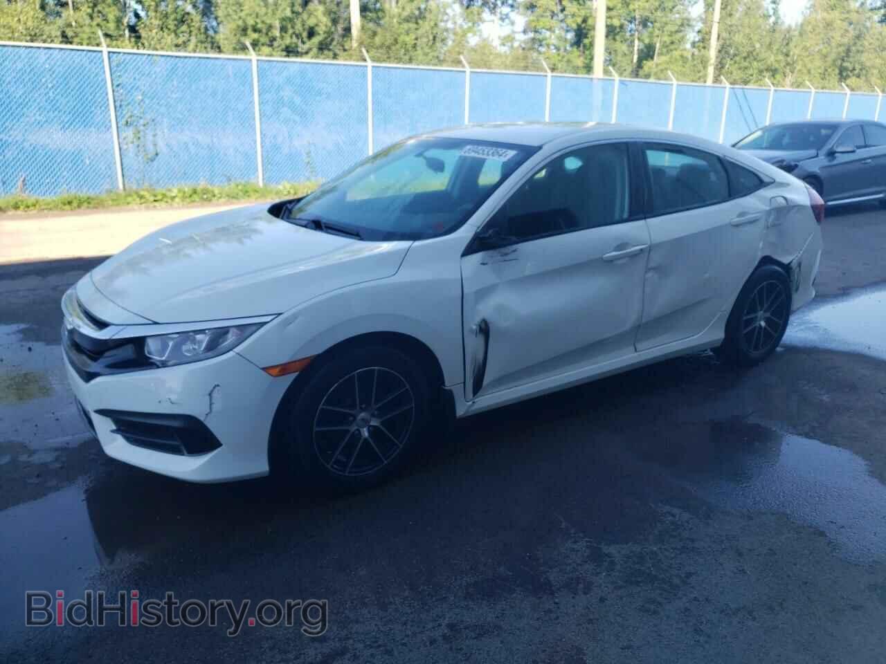 Фотография 2HGFC2F59GH041198 - HONDA CIVIC 2016