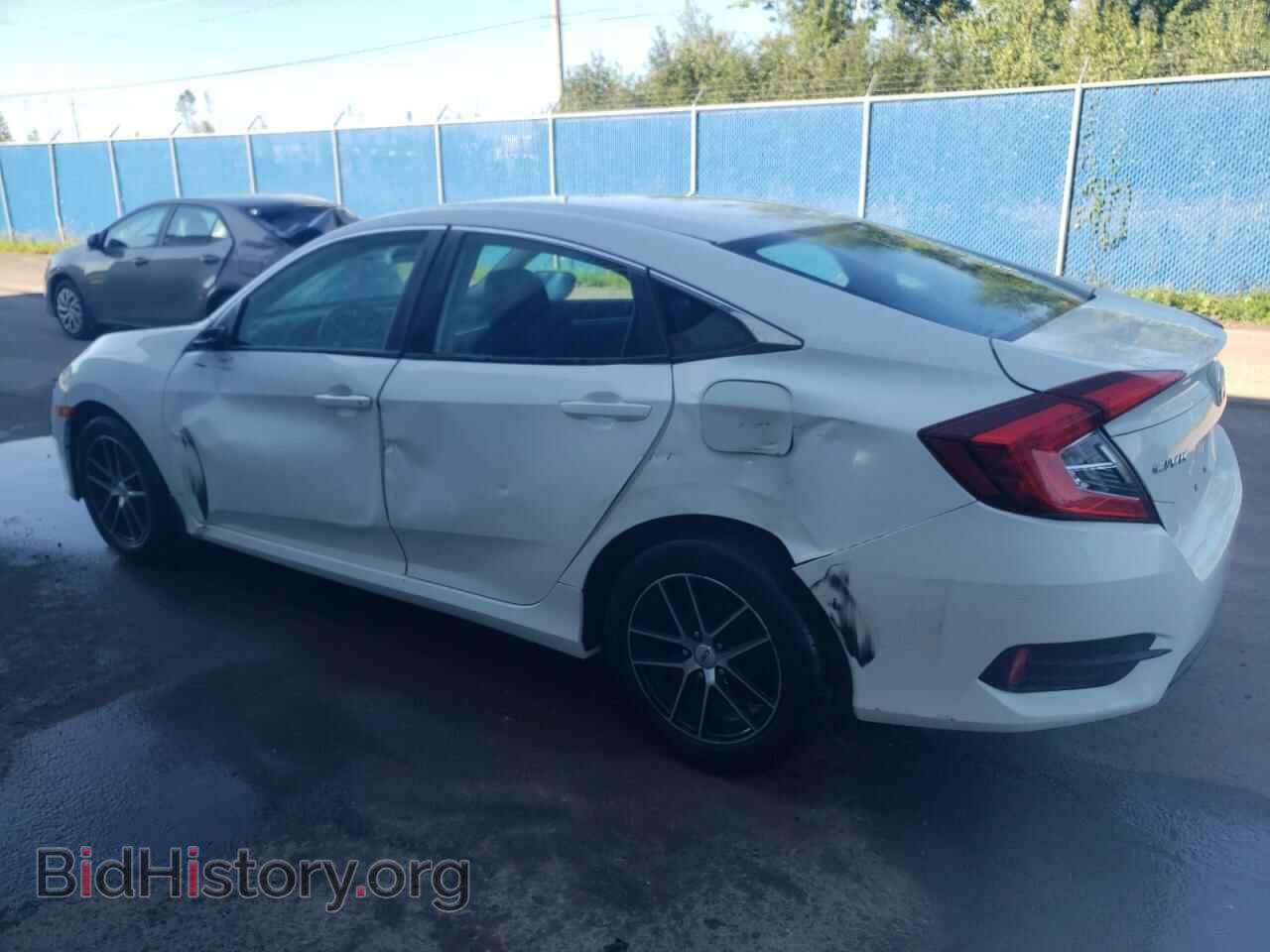 2016 HONDA CIVIC - VIN: 2HGFC2F59GH041198 - Фото 2