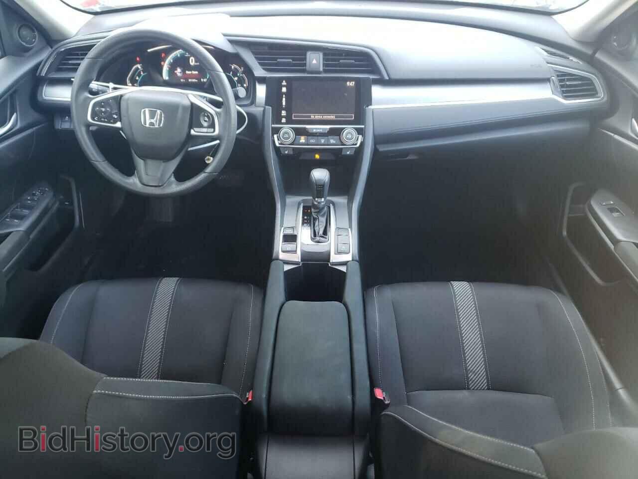 2016 HONDA CIVIC - VIN: 2HGFC2F59GH041198 - Фото 8