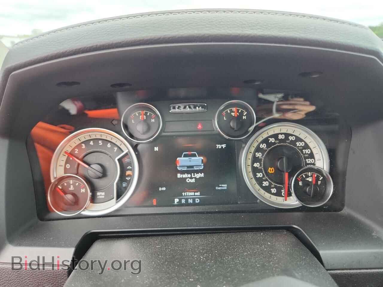 2014 RAM 1500 - VIN: 1C6RR7HT8ES266910 - Фото 9