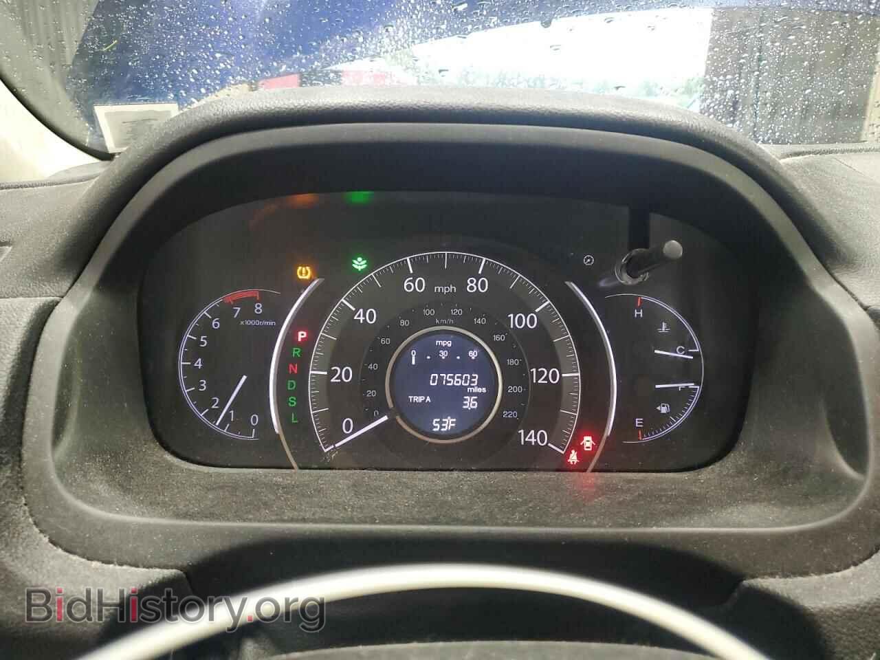 2016 HONDA CRV - VIN: 5J6RM4H40GL097987 - Фото 9