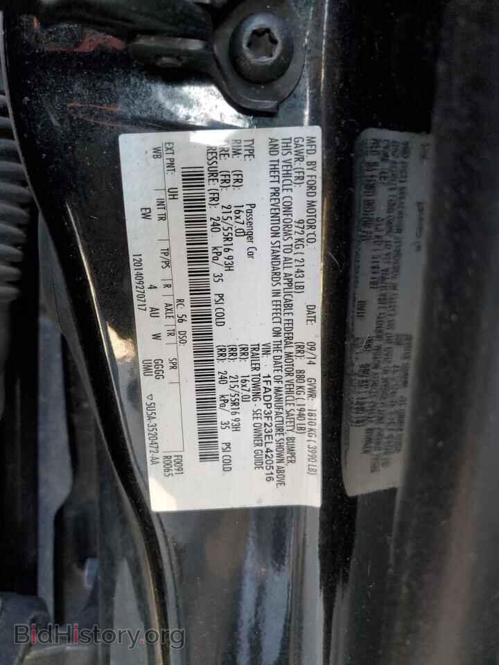 2014 FORD FOCUS - VIN: 1FADP3F23EL420516 - Фото 12