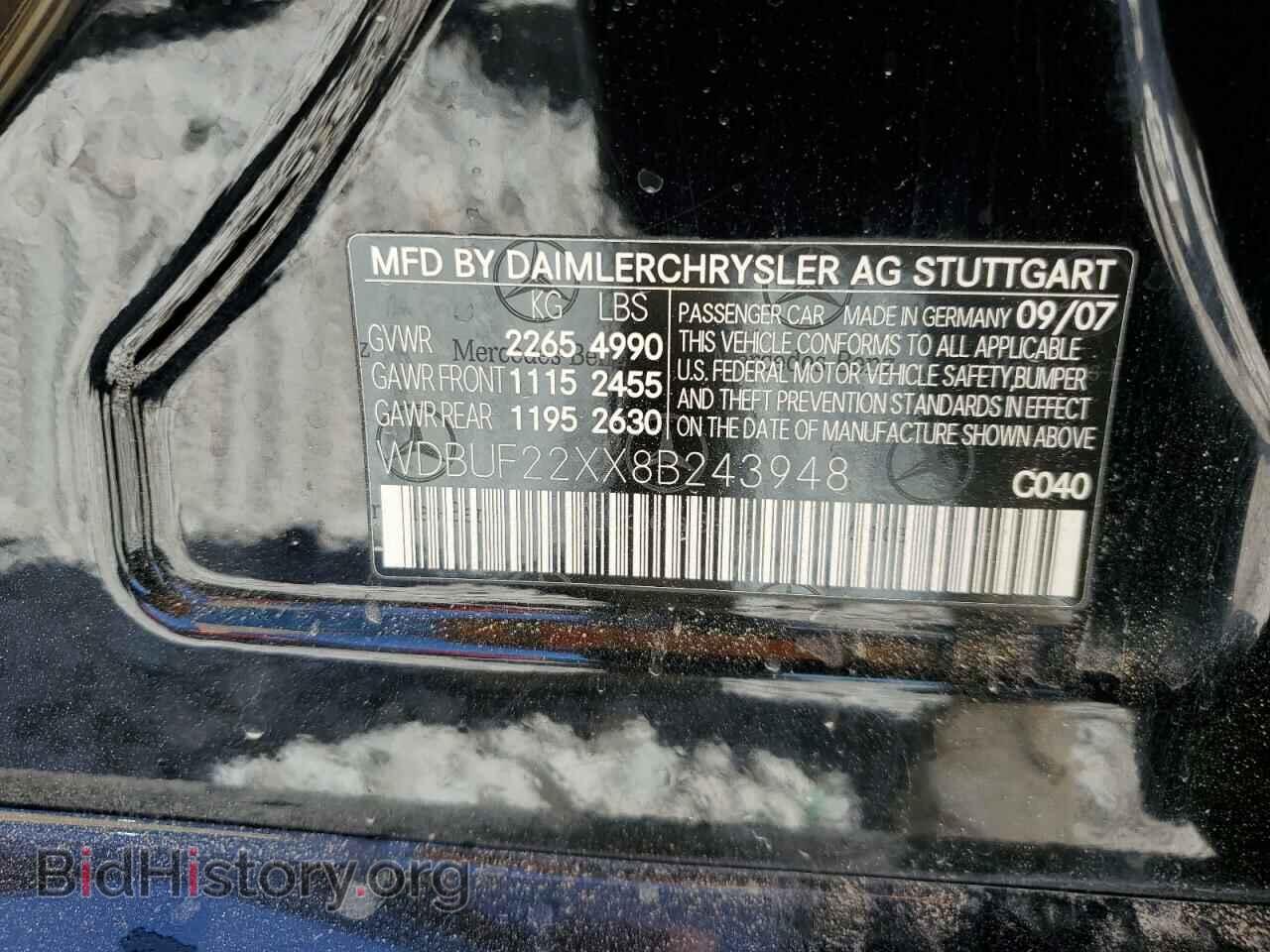 2008 MERCEDES-BENZ E-CLASS - VIN: WDBUF22XX8B243948 - Фото 12