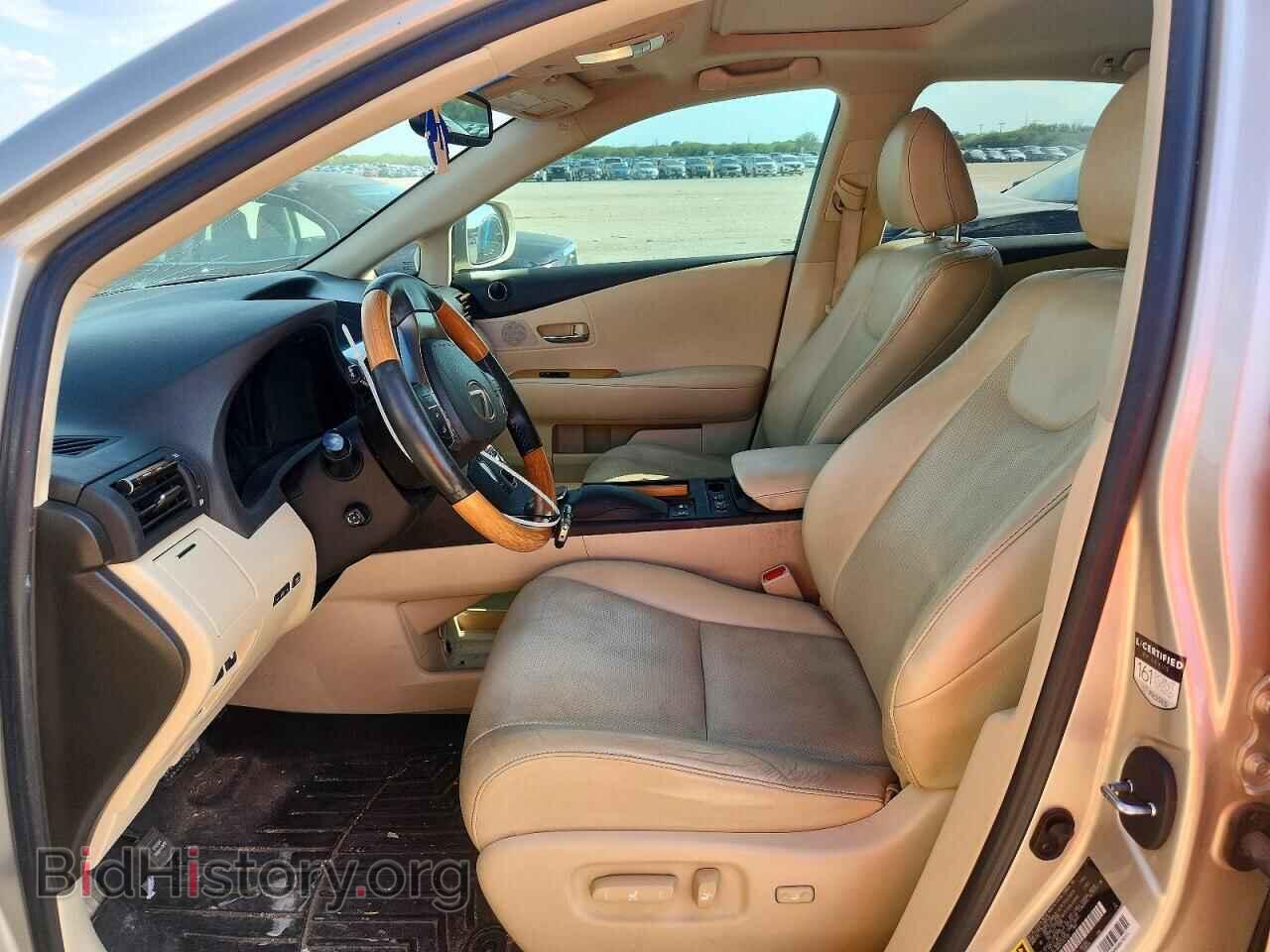 2015 LEXUS RX450 - VIN: 2T2BC1BA6FC007038 - Photo 7