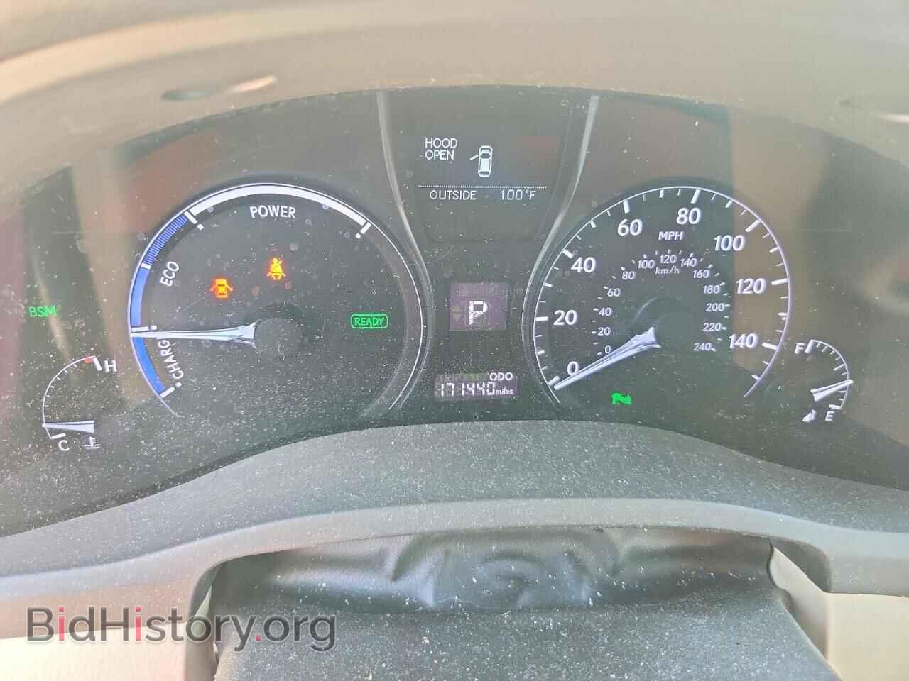 2015 LEXUS RX450 - VIN: 2T2BC1BA6FC007038 - Photo 9