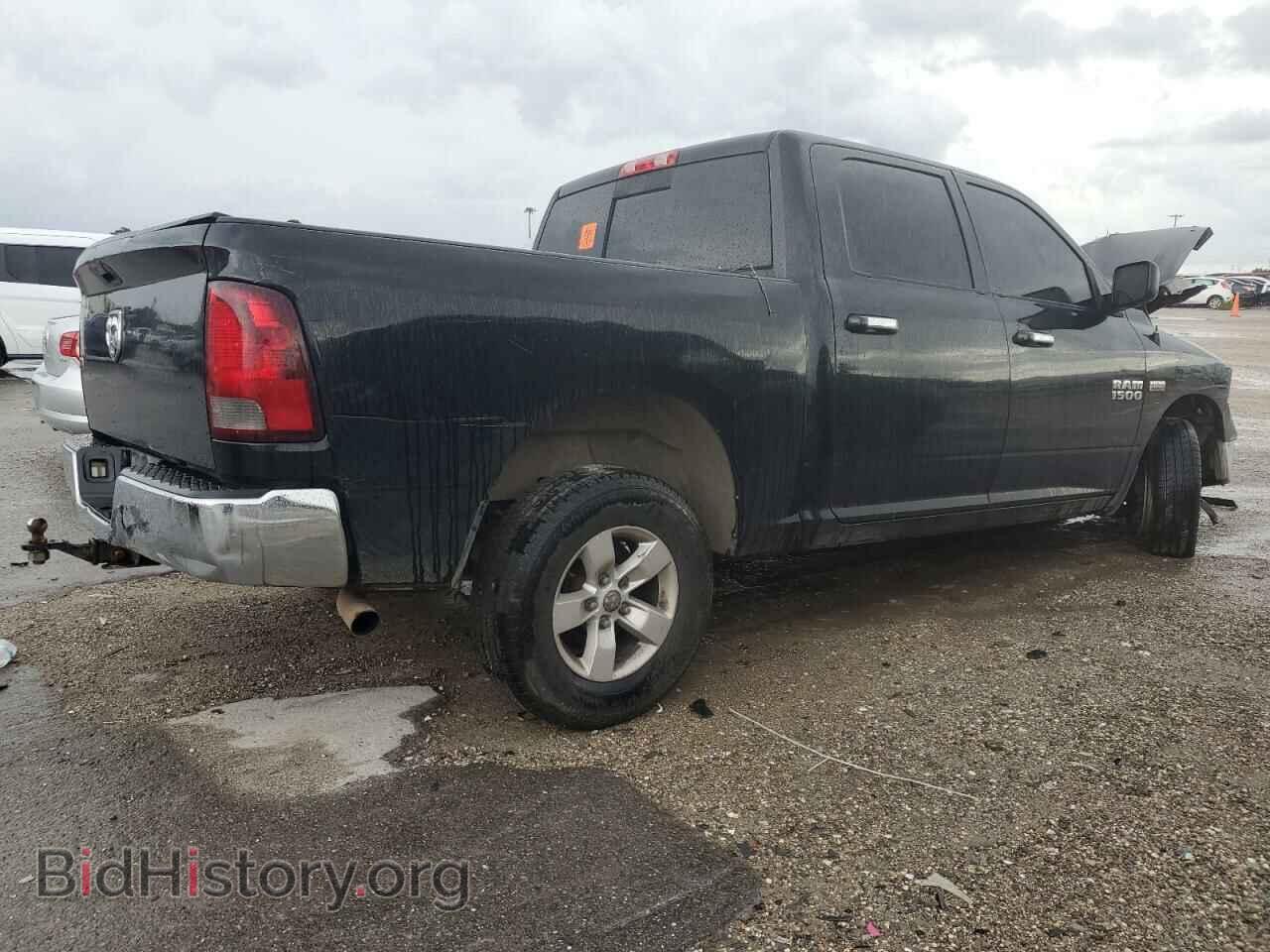 2015 RAM 1500 - VIN: 1C6RR7LT7FS664747 - Фото 3
