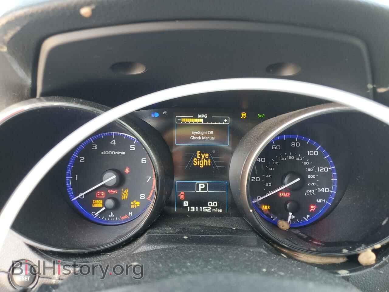 2017 SUBARU OUTBACK - VIN: 4S4BSAFC0H3221310 - Фото 9