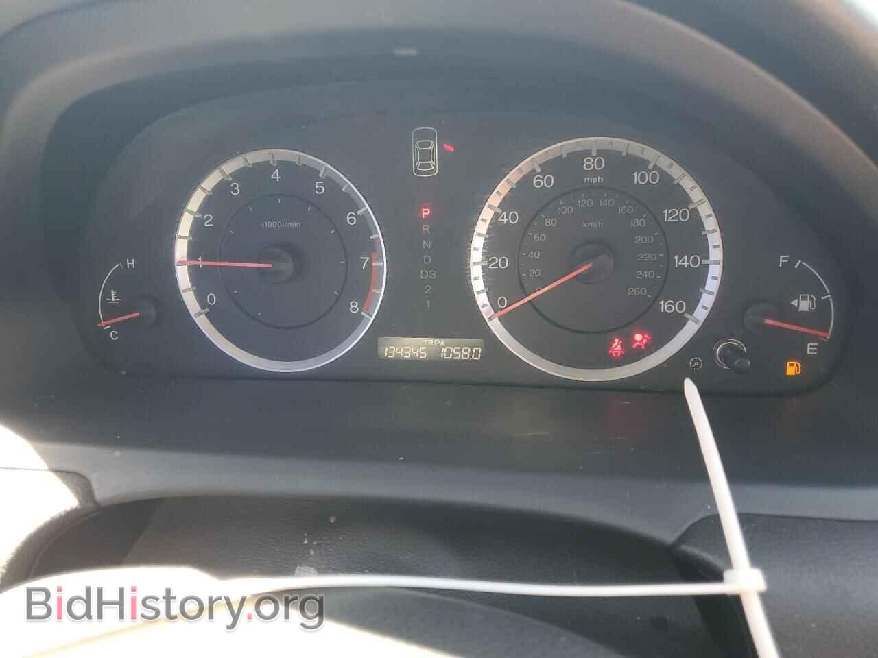 2012 HONDA ACCORD - VIN: 1HGCP2F37CA166327 - Фото 9