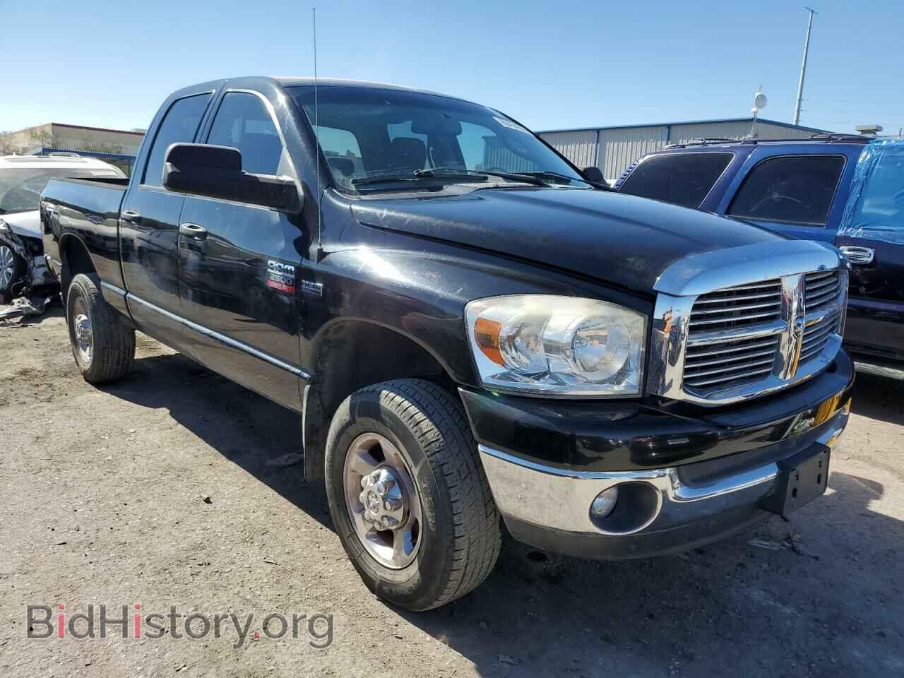 2009 DODGE All Models - VIN: 3D7KS28T99G517549 - Photo 4