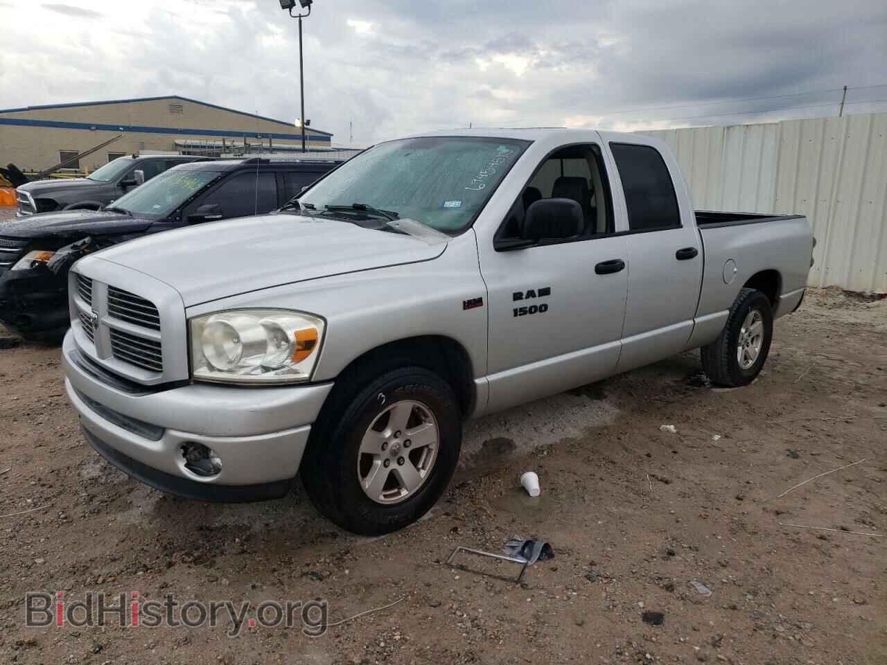 Фотография 1D7HA18248S546608 - DODGE RAM 1500 2008