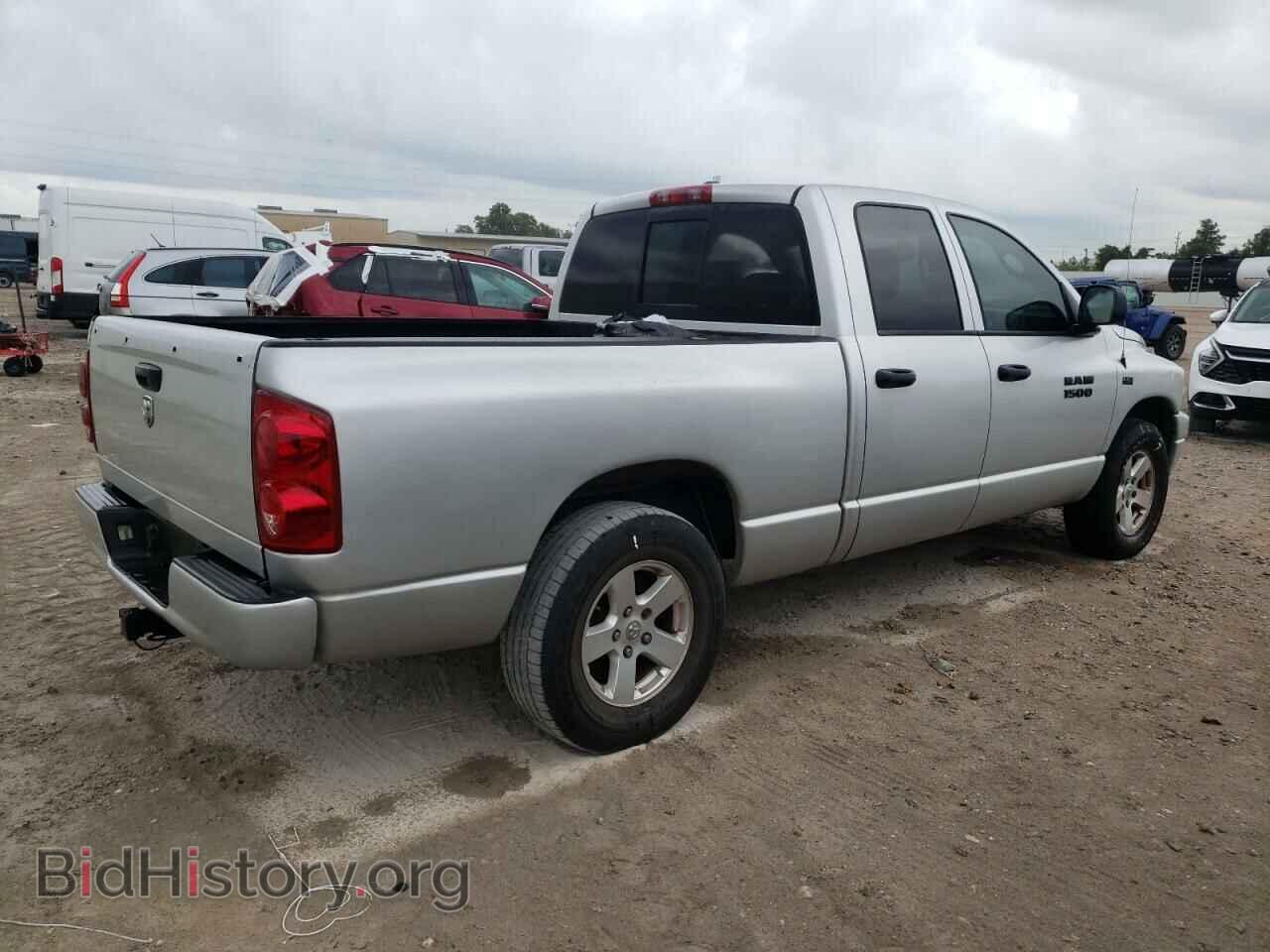 2008 DODGE RAM 1500 - VIN: 1D7HA18248S546608 - Фото 3