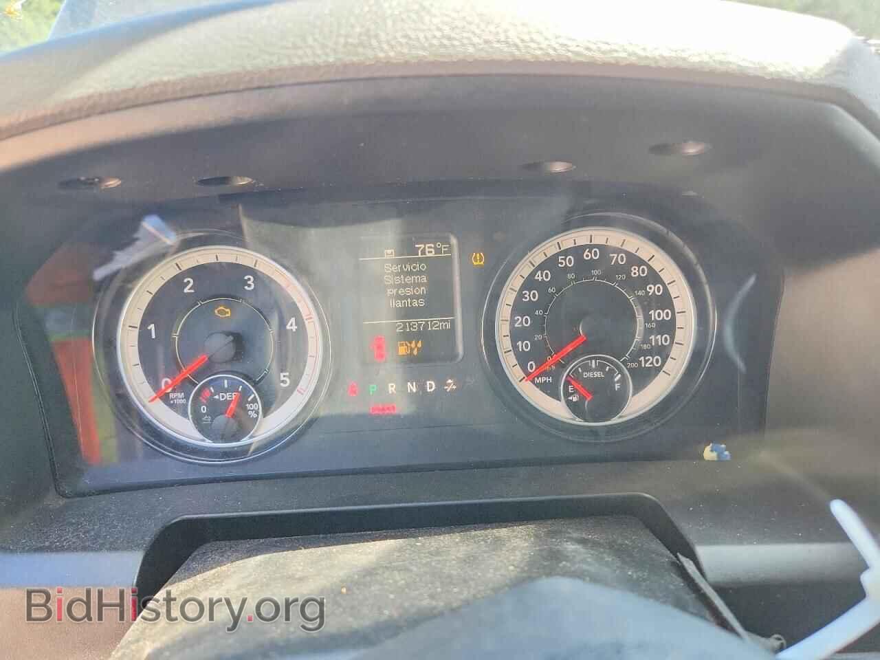 2018 RAM 2500 - VIN: 3C6UR5HL8JG307357 - Photo 9