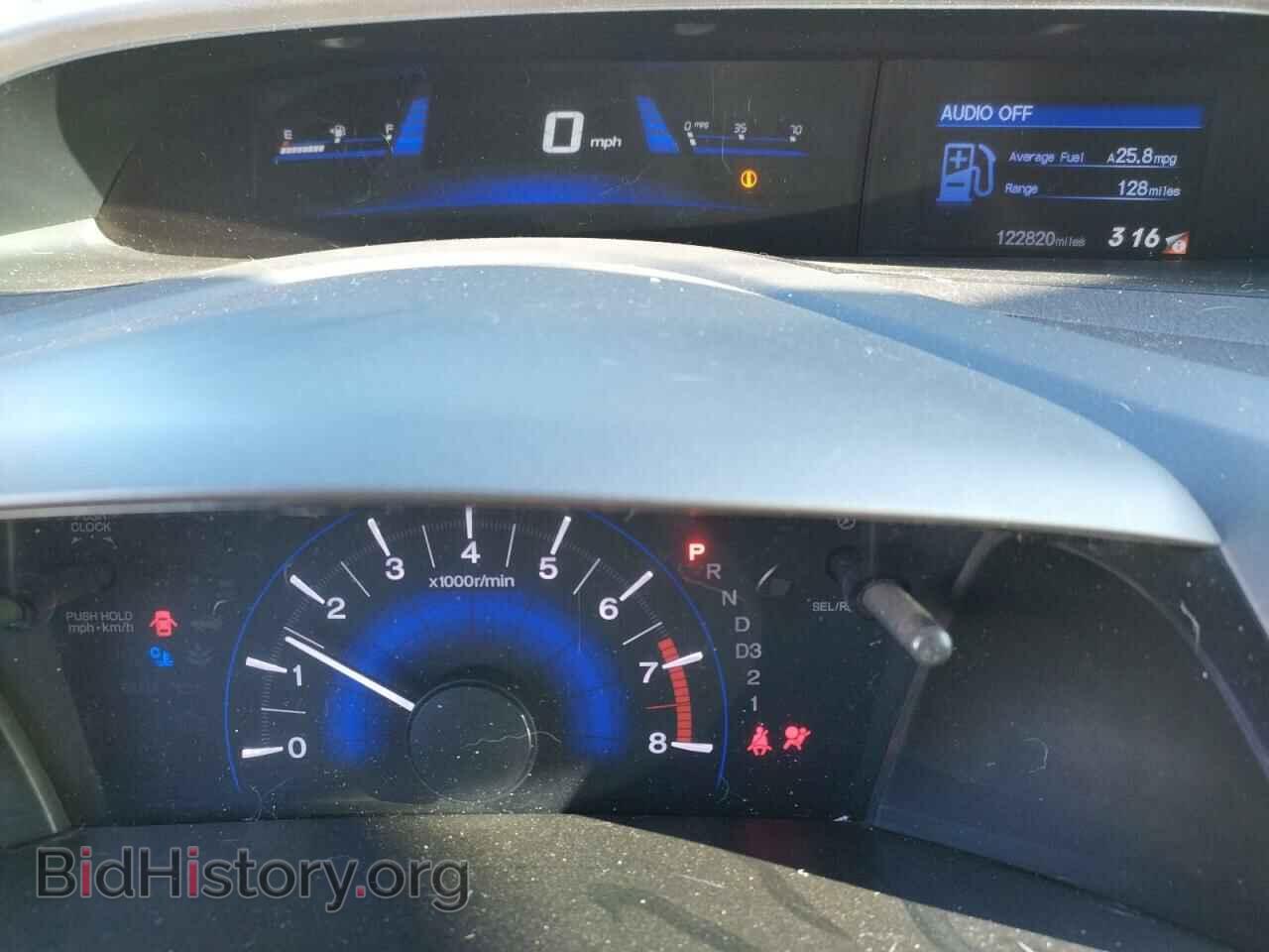 2012 HONDA CIVIC - VIN: 19XFB2F55CE357172 - Фото 9