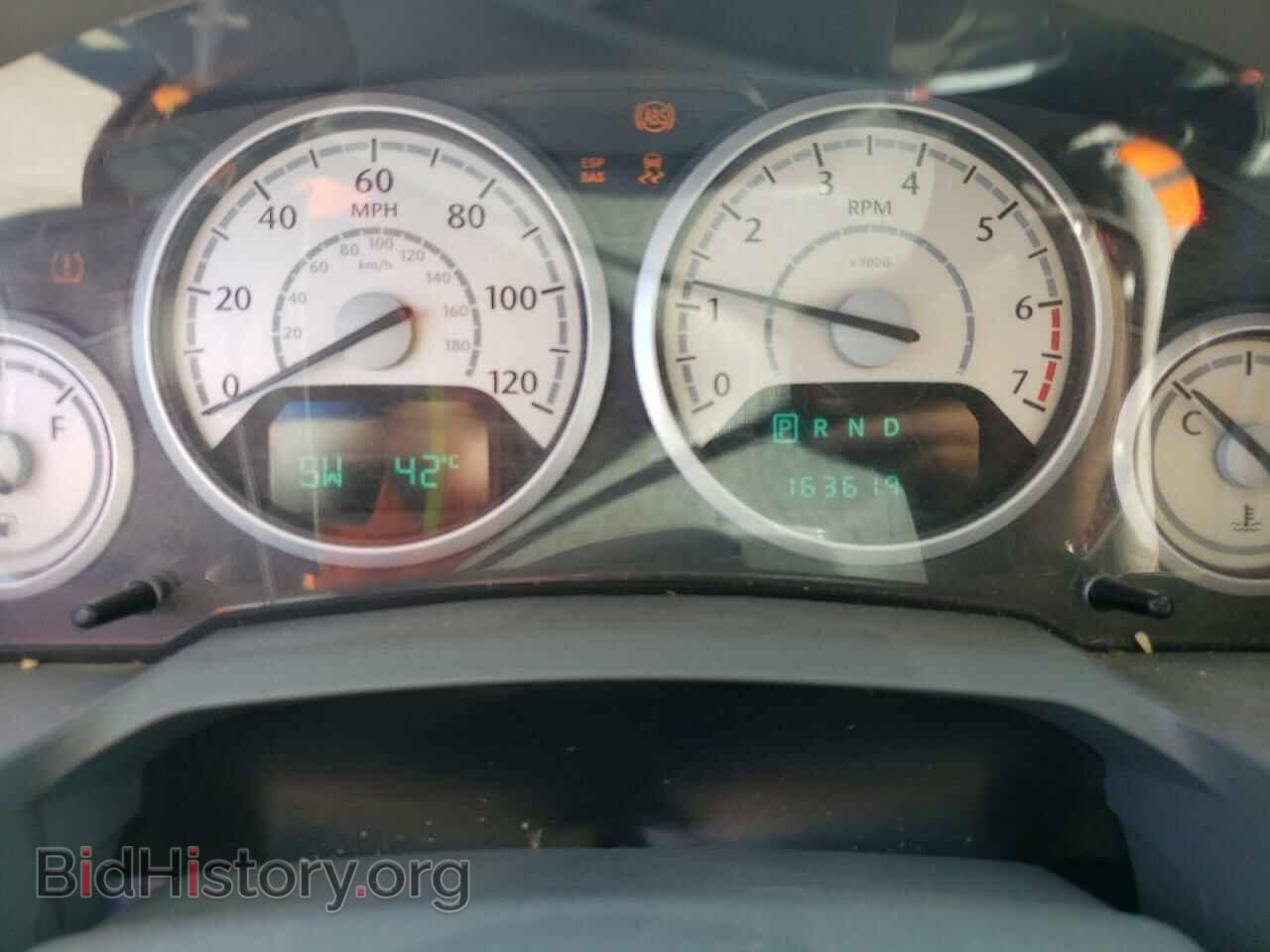 2008 CHRYSLER MINIVAN - VIN: 2A8HR54P68R692336 - Фото 9