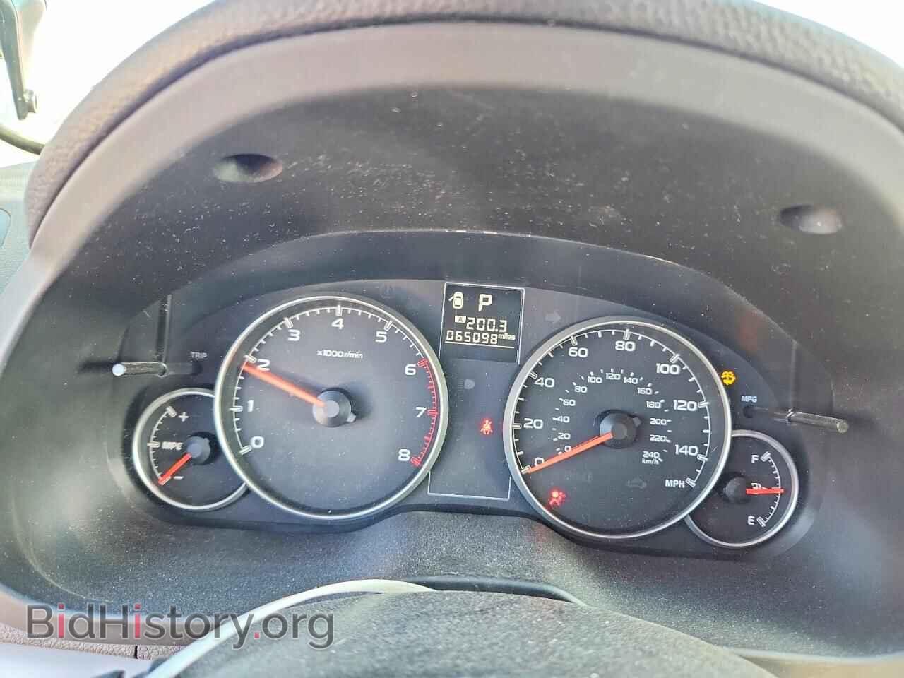 2014 SUBARU OUTBACK - VIN: 4S4BRBCC8E3236235 - Фото 9