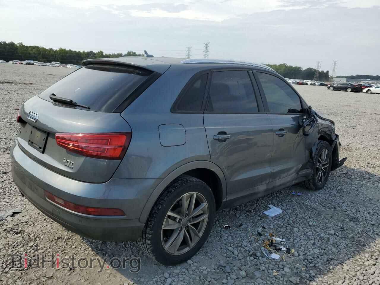 2017 AUDI Q3 - VIN: WA1ECCFS9HR012995 - Фото 3