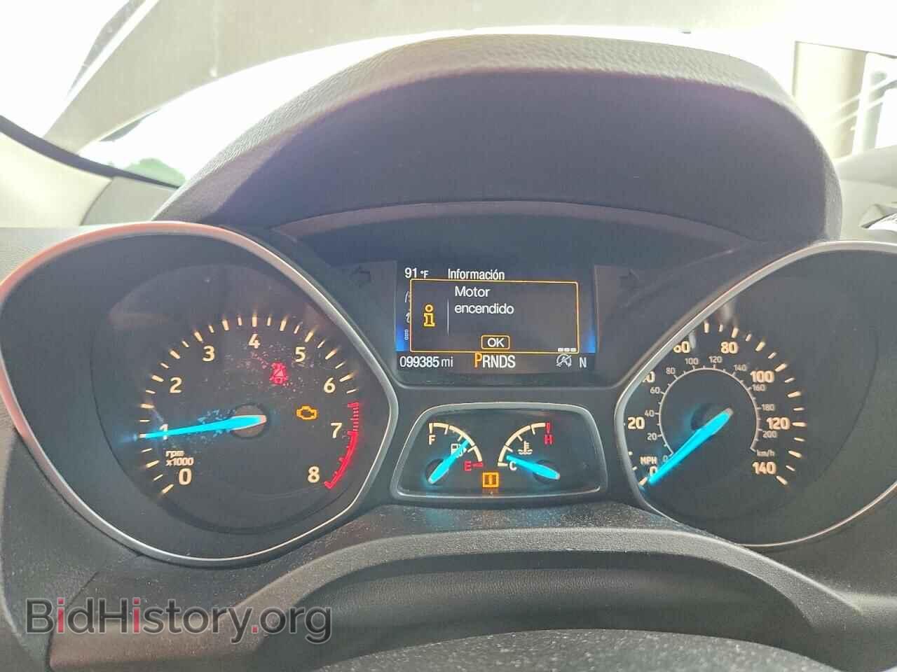 2017 FORD ESCAPE - VIN: 1FMCU0GD1HUD03475 - Фото 9