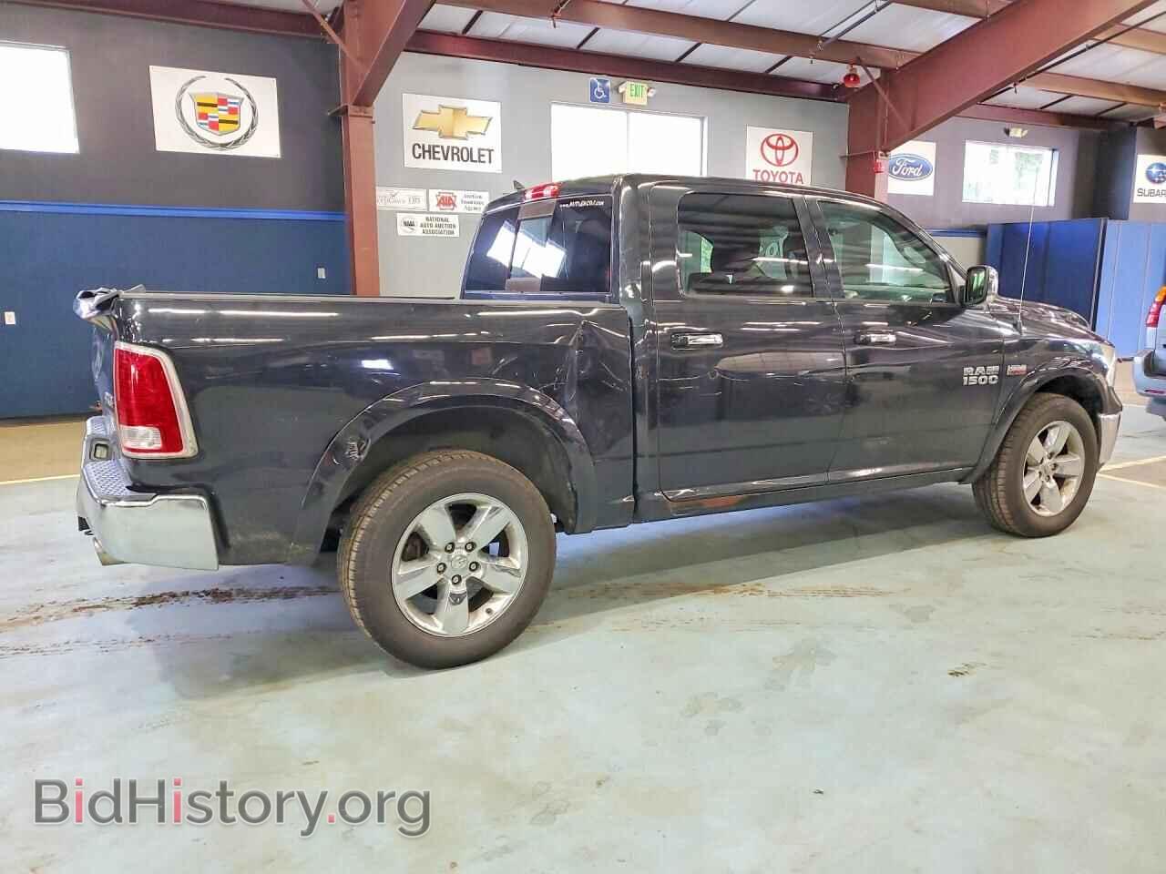 2015 RAM 1500 - VIN: 1C6RR7NT2FS767815 - Фото 3