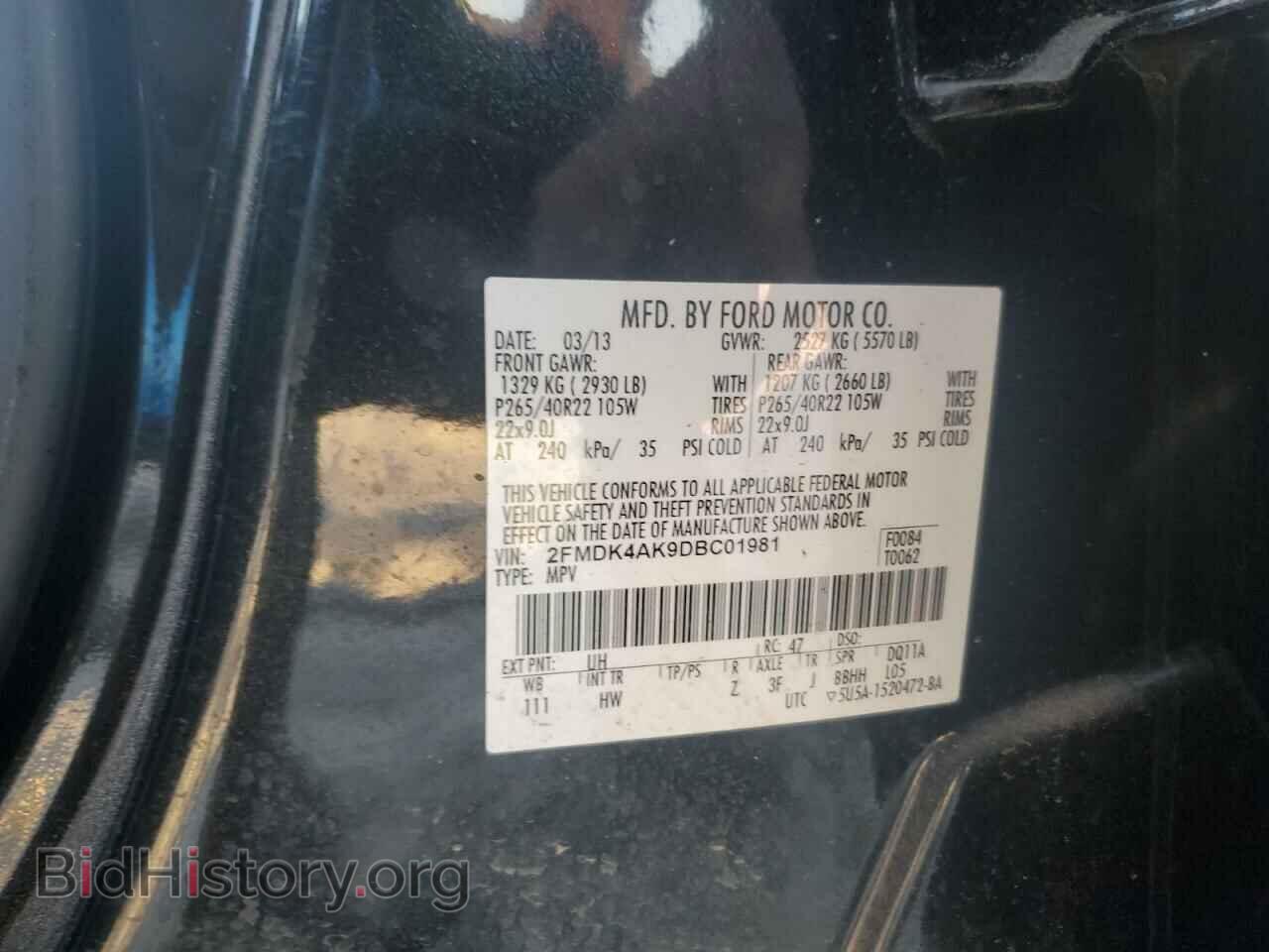 2013 FORD EDGE - VIN: 2FMDK4AK9DBC01981 - Photo 13