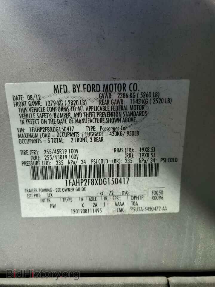 2013 FORD TAURUS - VIN: 1FAHP2F8XDG150417 - Фото 12