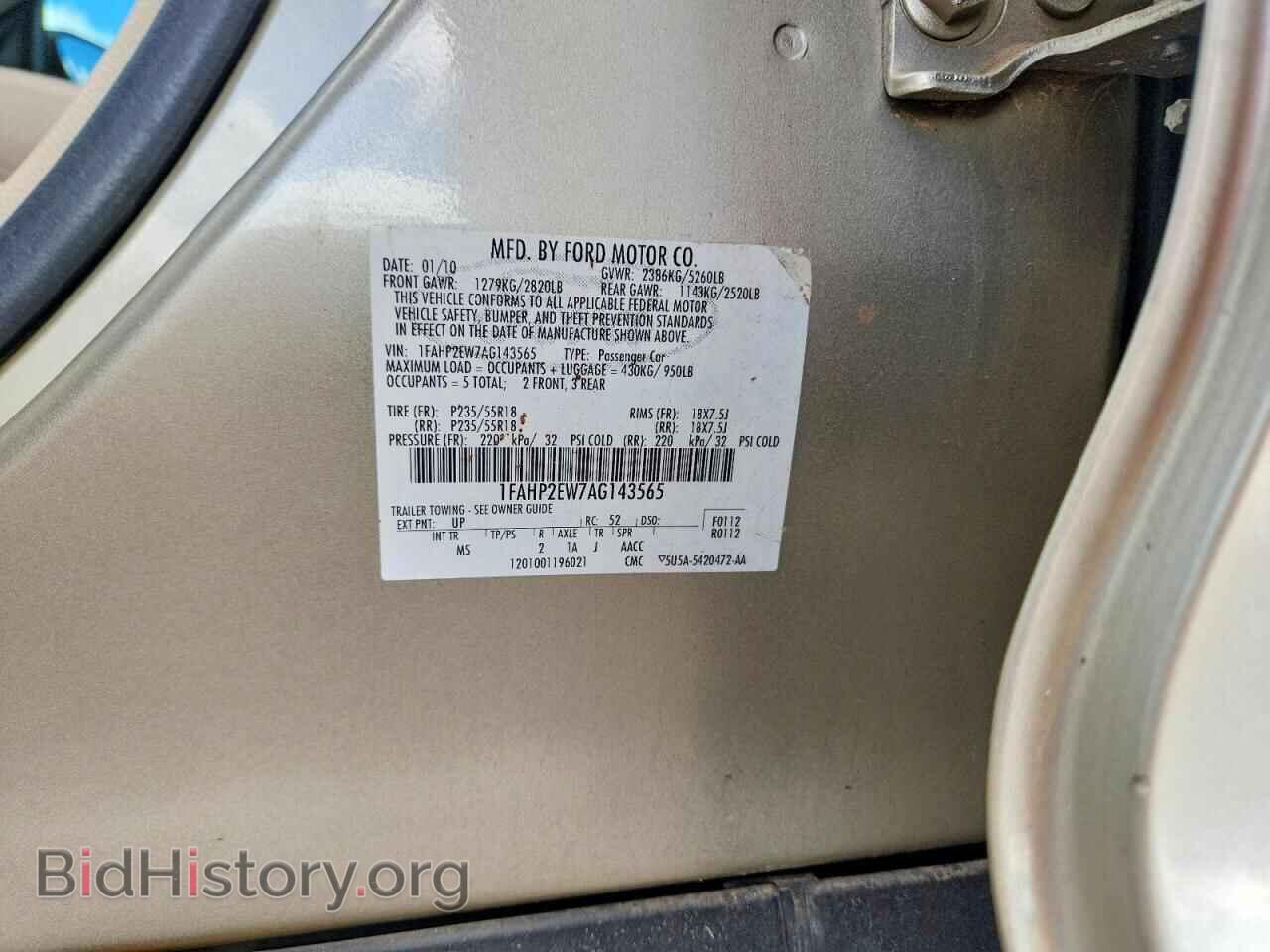 2010 FORD TAURUS - VIN: 1FAHP2EW7AG143565 - Фото 12