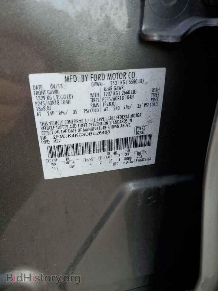 2013 FORD EDGE - VIN: 2FMDK4KC8DBC26488 - Photo 13