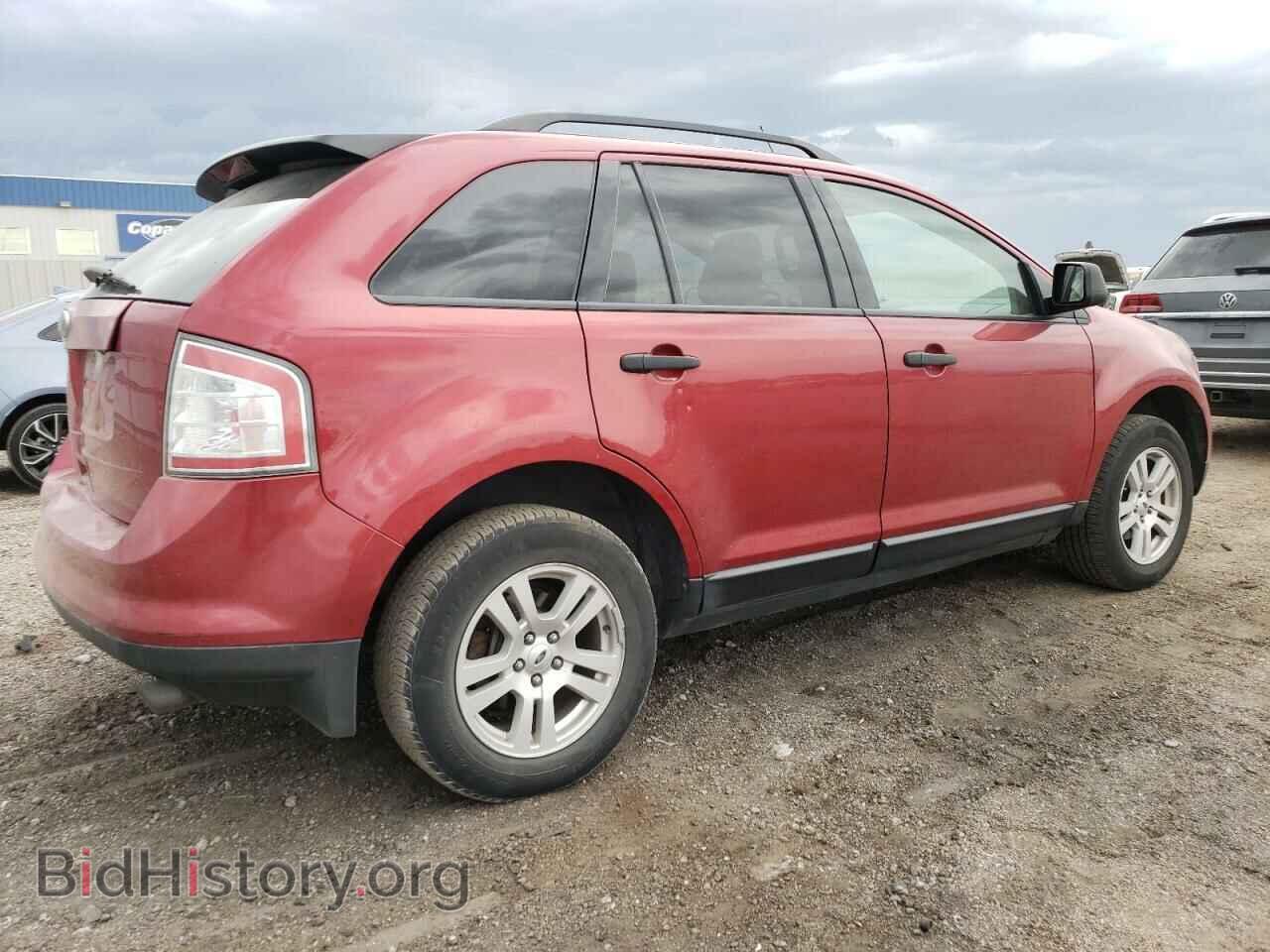 2008 FORD EDGE - VIN: 2FMDK36C08BB19512 - Photo 3