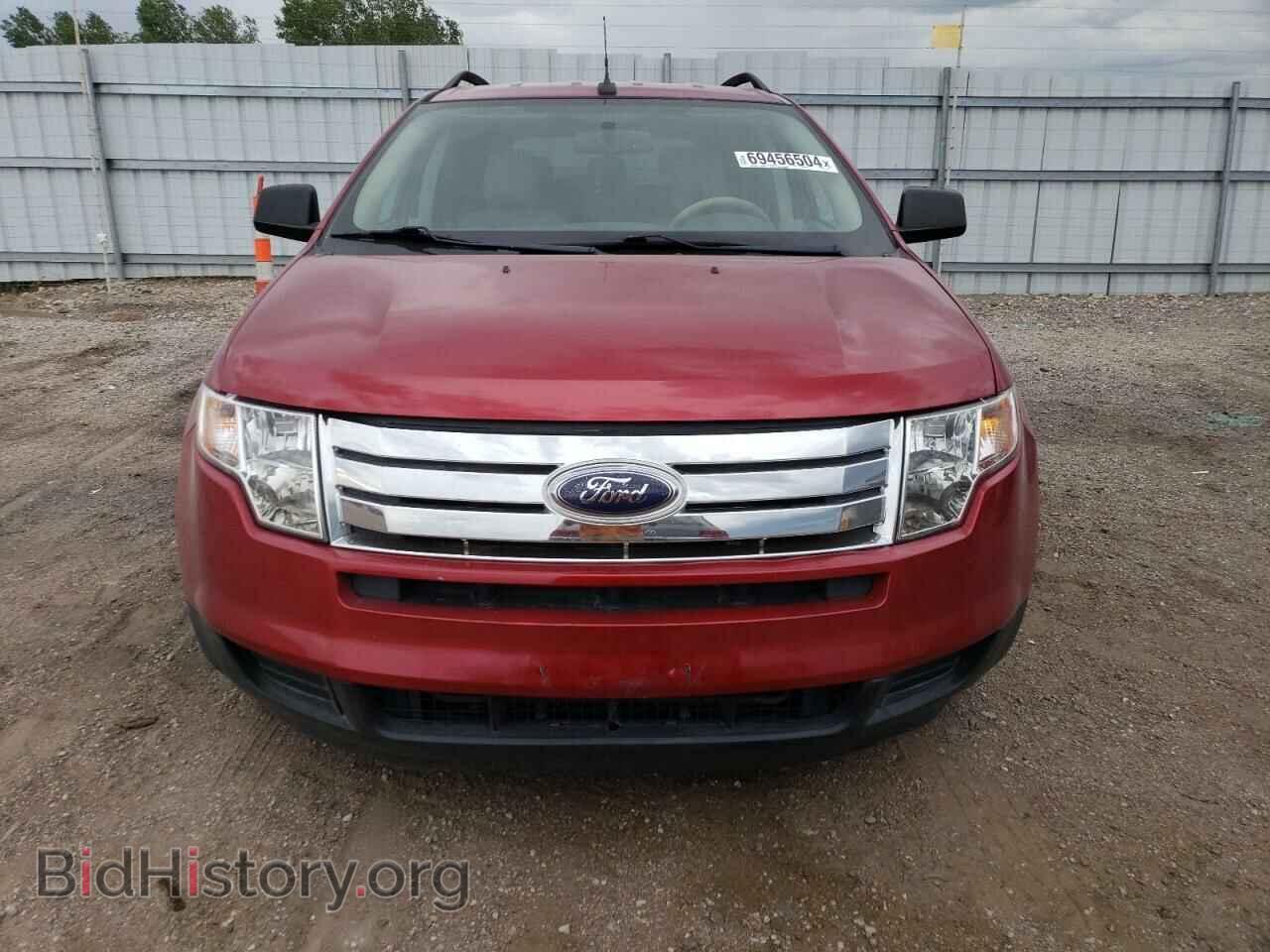 2008 FORD EDGE - VIN: 2FMDK36C08BB19512 - Photo 5