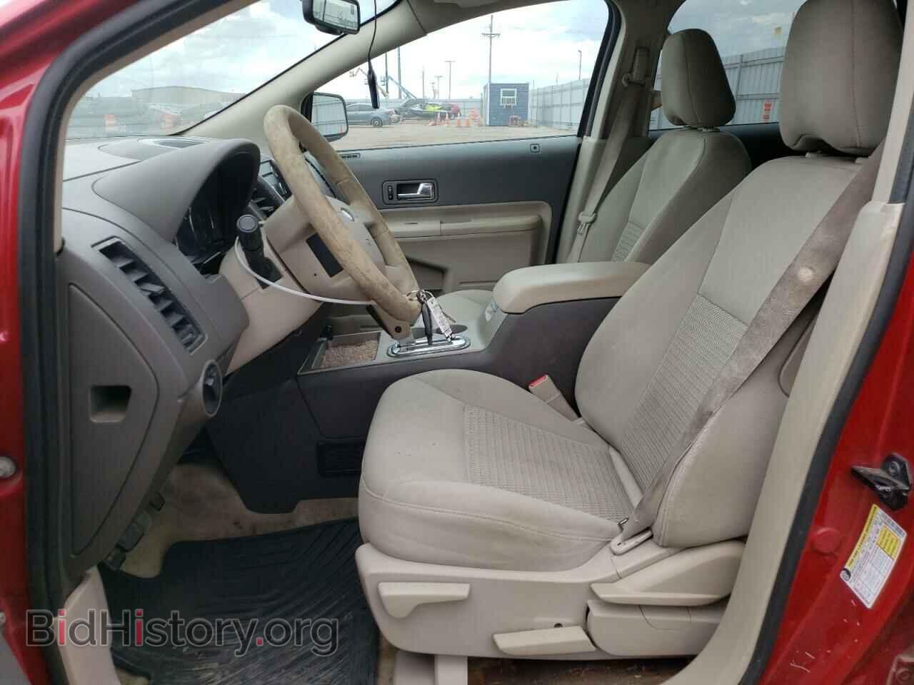 2008 FORD EDGE - VIN: 2FMDK36C08BB19512 - Photo 7