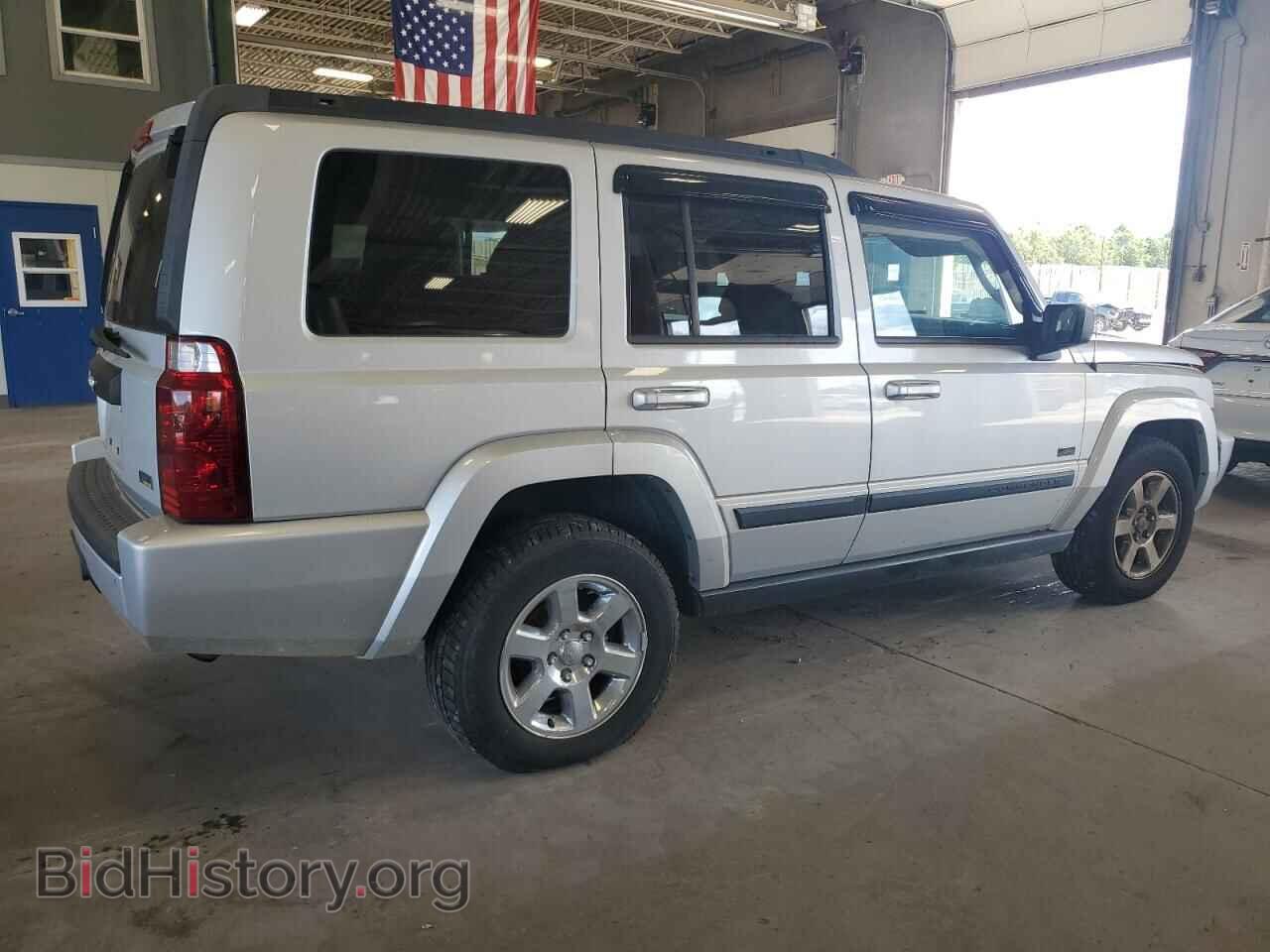 2007 JEEP COMMANDER - VIN: 1J8HG48P07C671550 - Фото 3