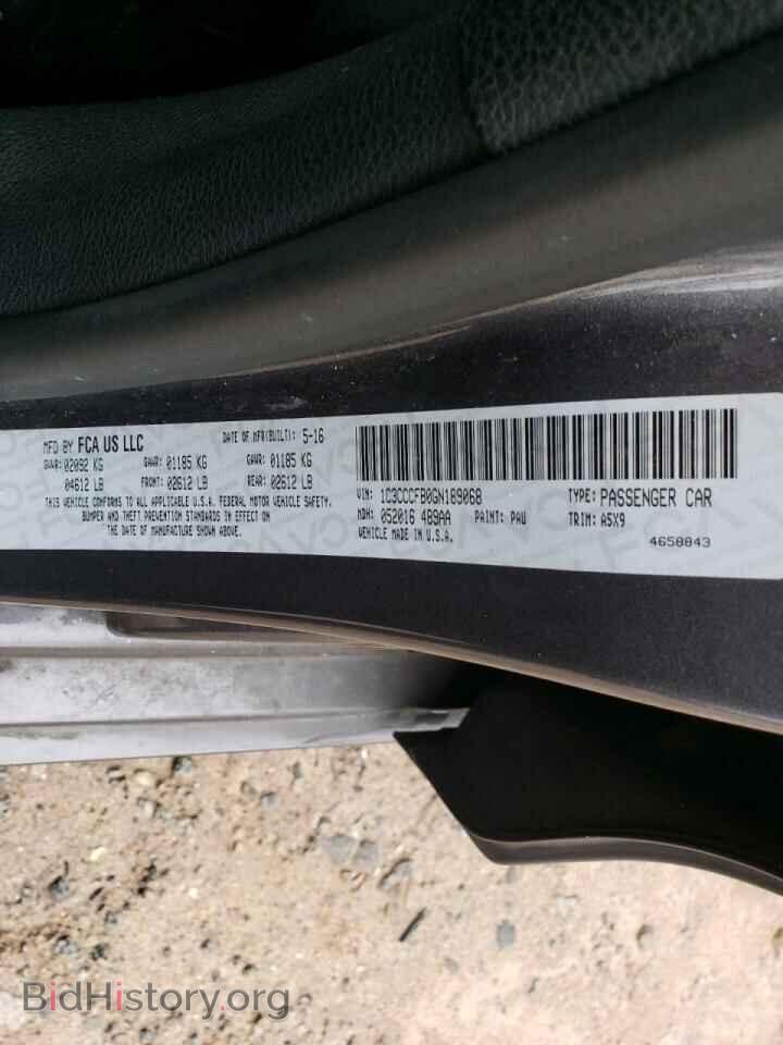 2016 CHRYSLER 200 - VIN: 1C3CCCFB0GN189068 - Фото 10
