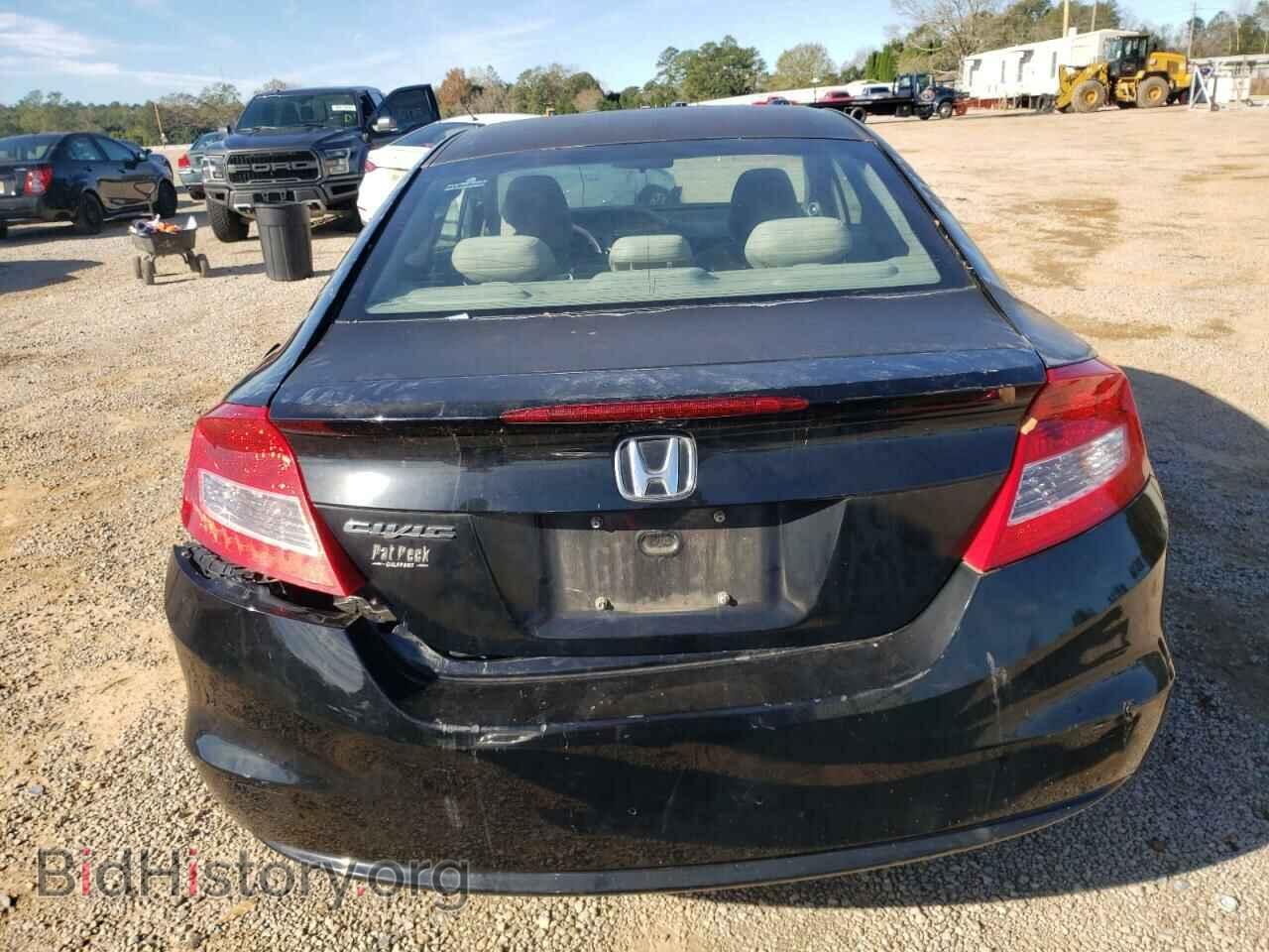 2012 HONDA CIVIC - VIN: 2HGFG3B85CH564142 - Фото 6