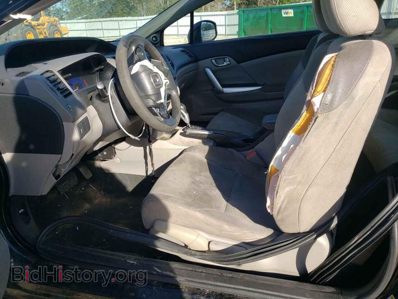 2012 HONDA CIVIC - VIN: 2HGFG3B85CH564142 - Фото 7
