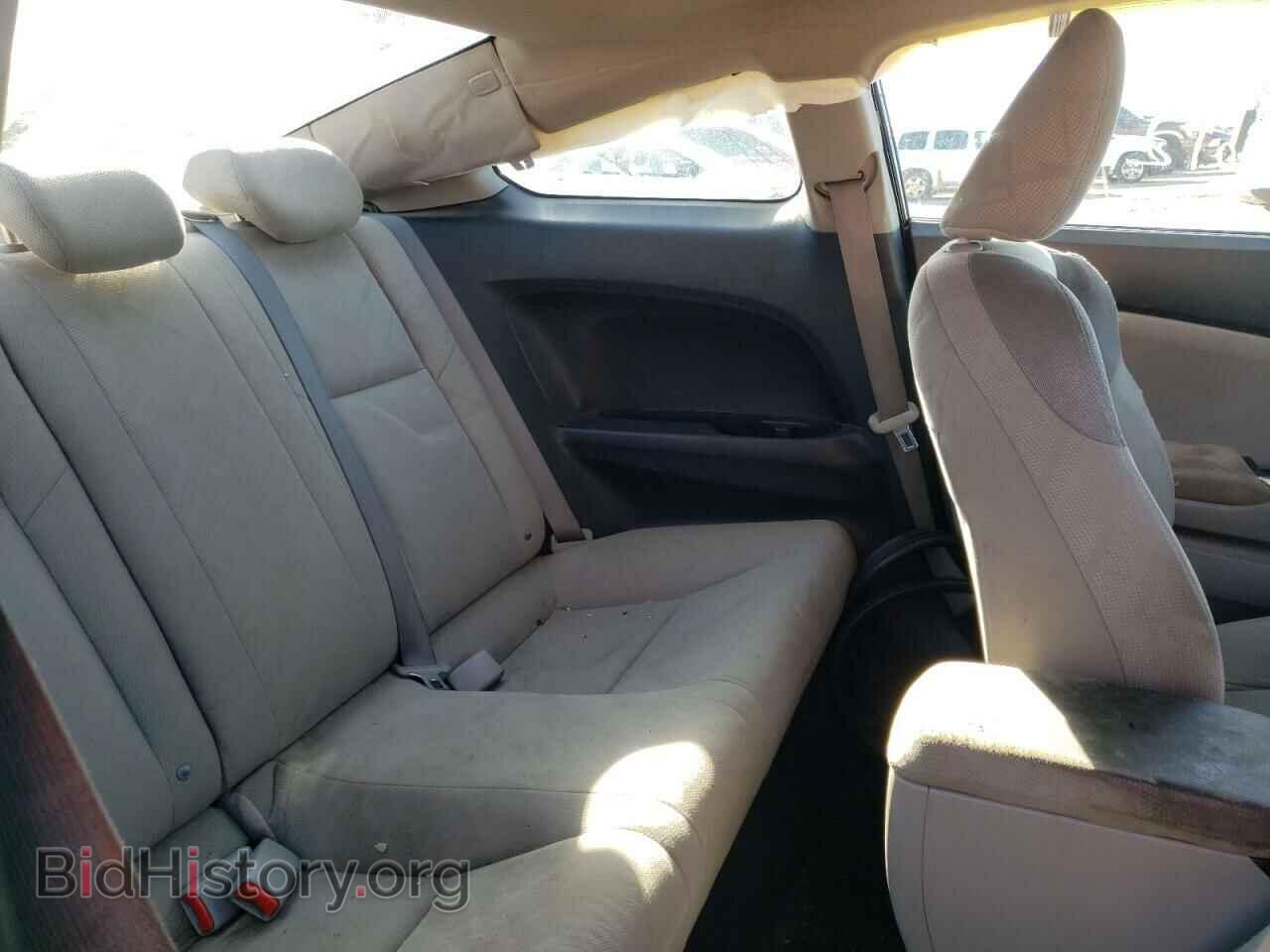 2012 HONDA CIVIC - VIN: 2HGFG3B85CH564142 - Фото 10