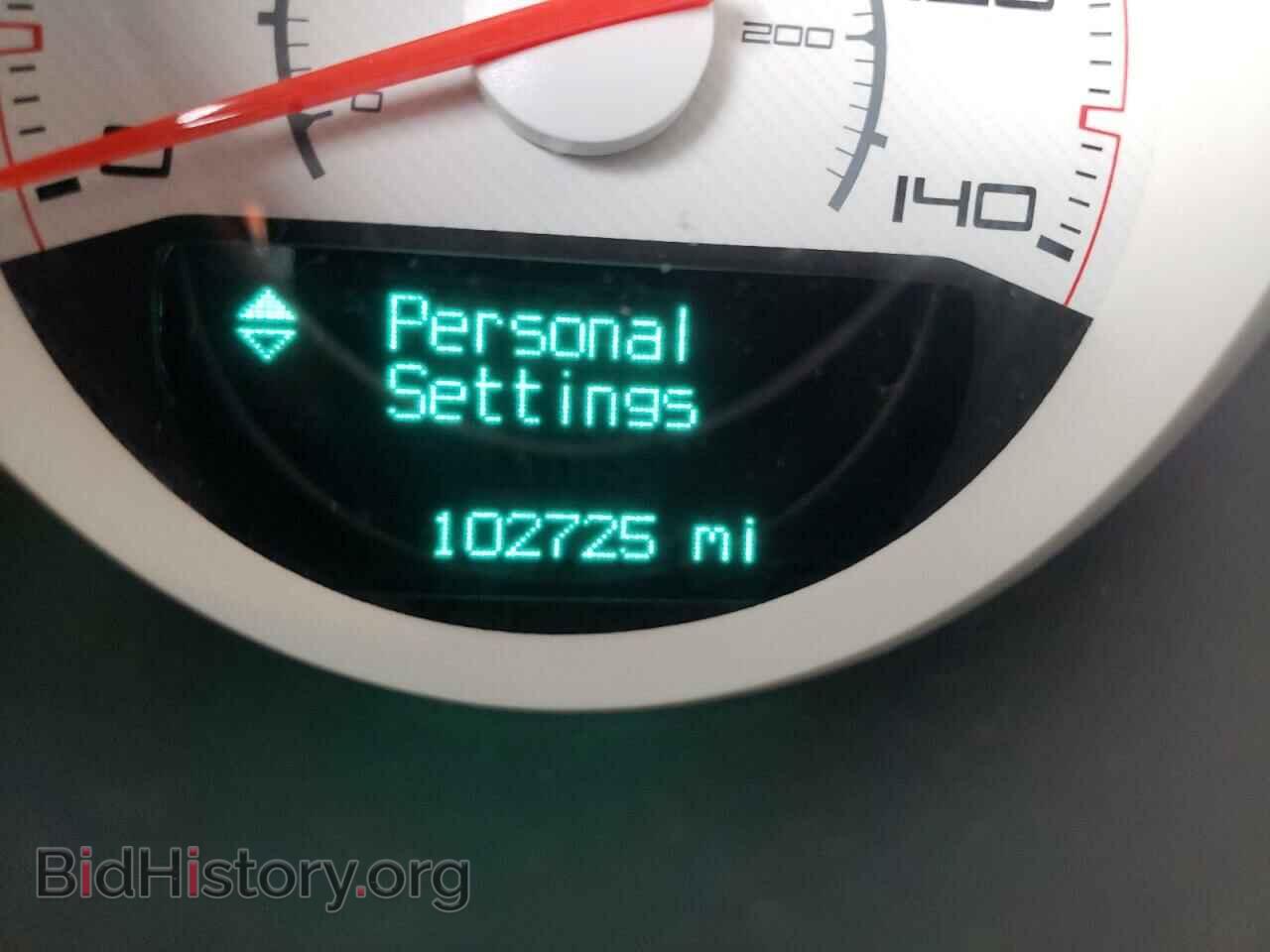 2013 DODGE CHALLENGER - VIN: 2C3CDYAG7DH525025 - Фото 8