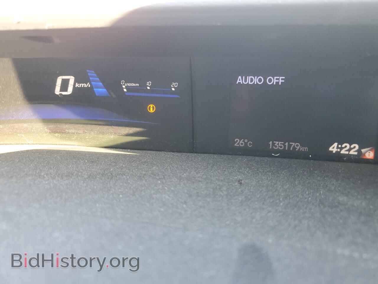 2013 HONDA CIVIC - VIN: 2HGFB2F78DH002490 - Фото 9