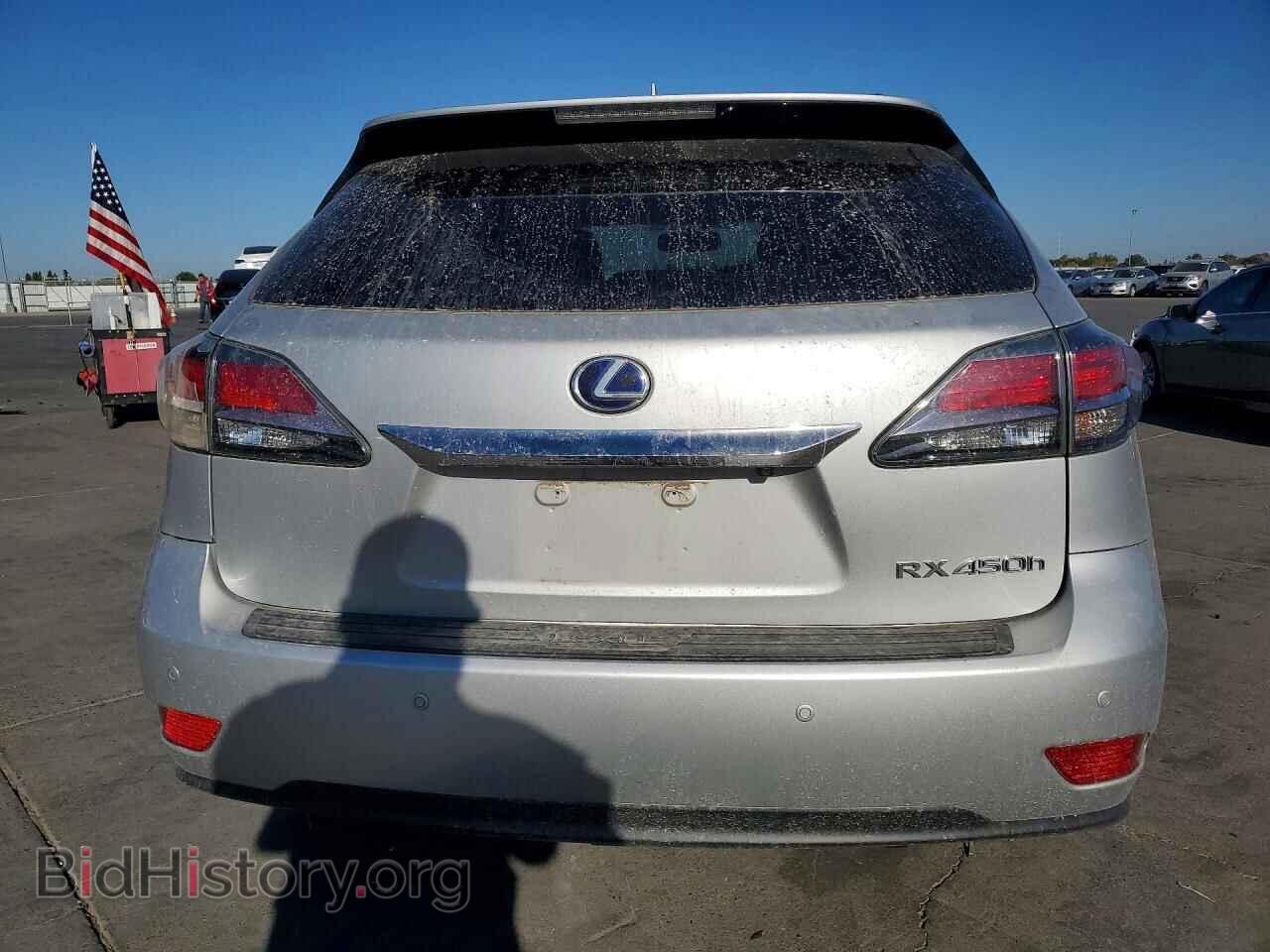 2015 LEXUS RX450 - VIN: 2T2BC1BA0FC003311 - Photo 6