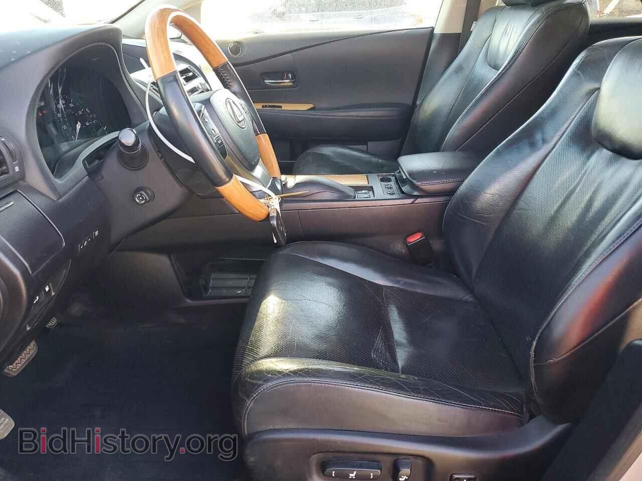 2015 LEXUS RX450 - VIN: 2T2BC1BA0FC003311 - Photo 7