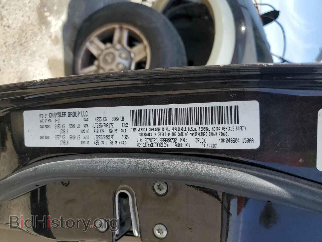2011 DODGE All Models - VIN: 3D7UT2CL6BG600732 - Photo 12