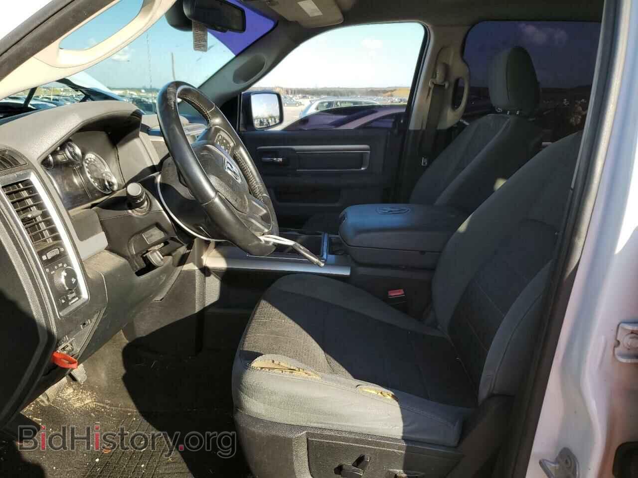 2015 RAM 1500 - VIN: 1C6RR6LT8FS630326 - Фото 7