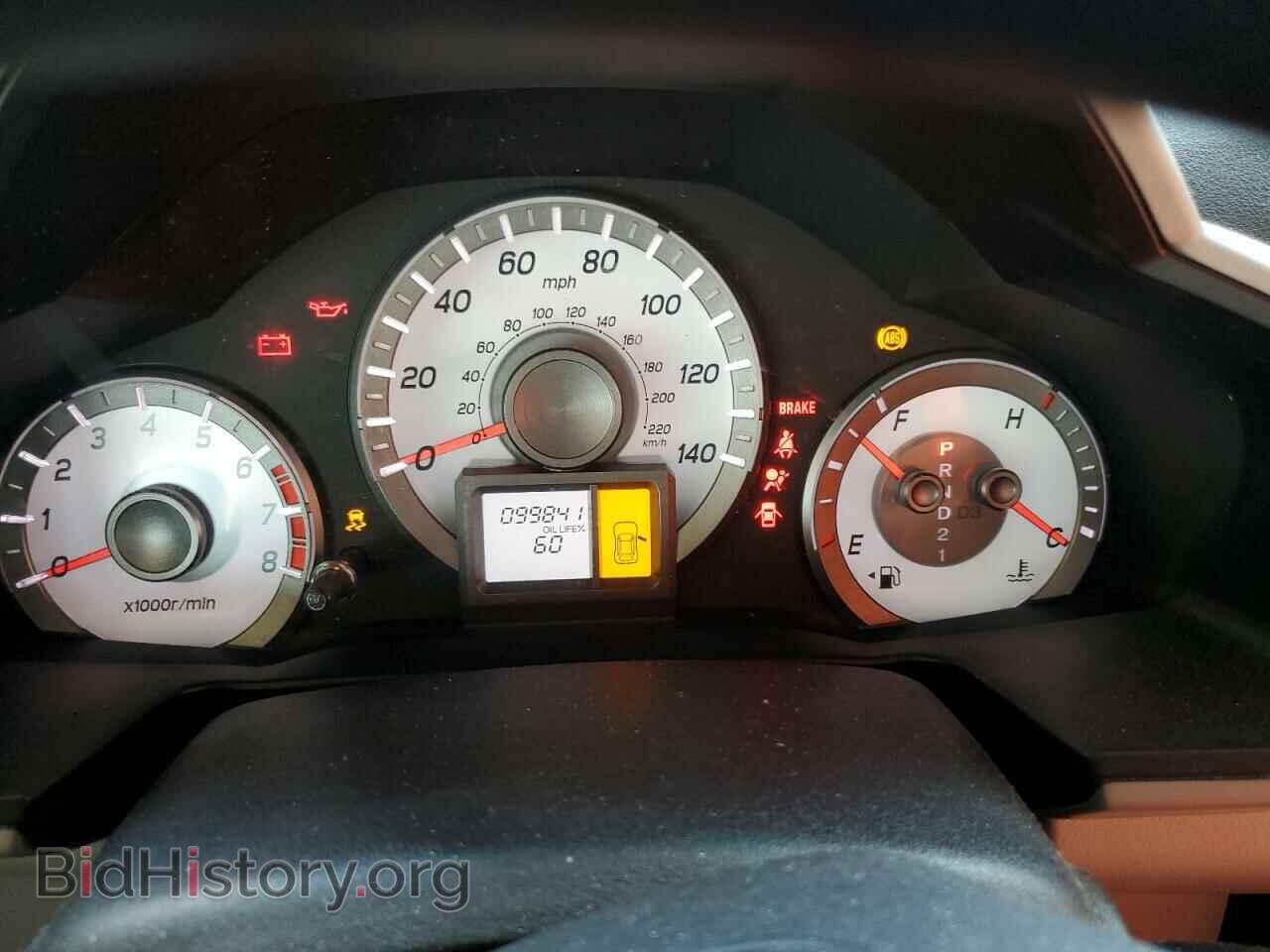 2013 HONDA PILOT - VIN: 5FNYF4H2XDB084351 - Фото 9