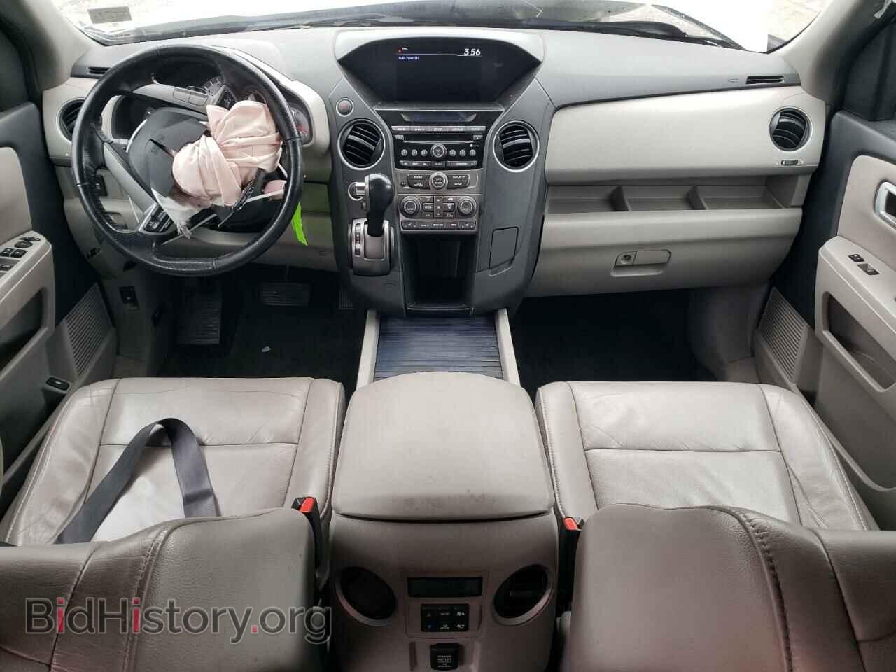 2015 HONDA PILOT - VIN: 5FNYF4H53FB027924 - Фото 8