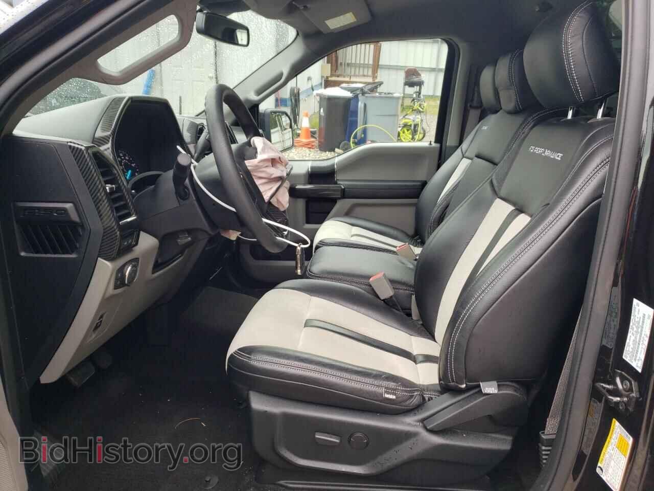 2020 FORD All Models - VIN: 1FTMF1C58LKD72787 - Photo 7