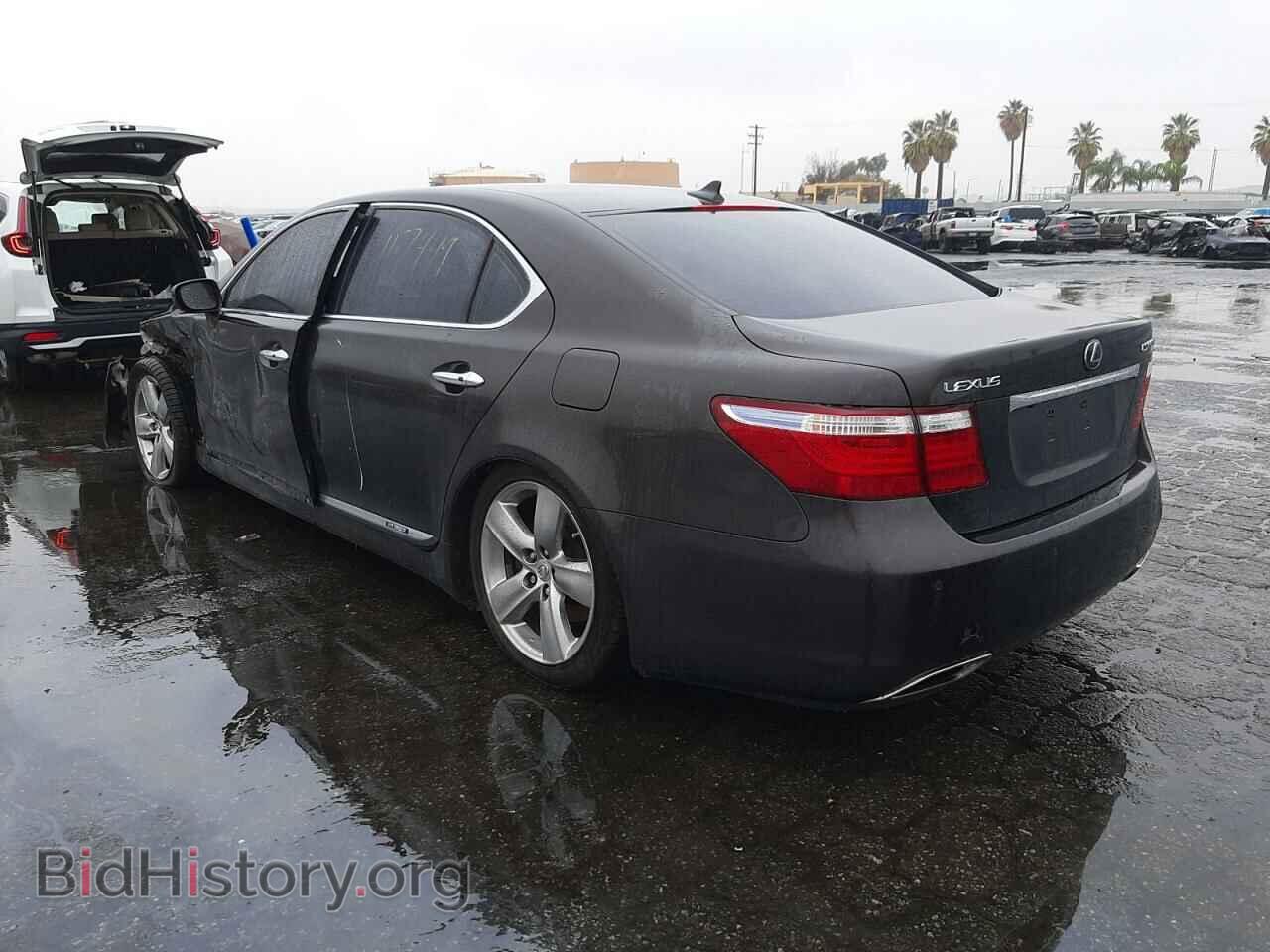 2009 LEXUS LS600 - VIN: JTHDU46F595009882 - Photo 3