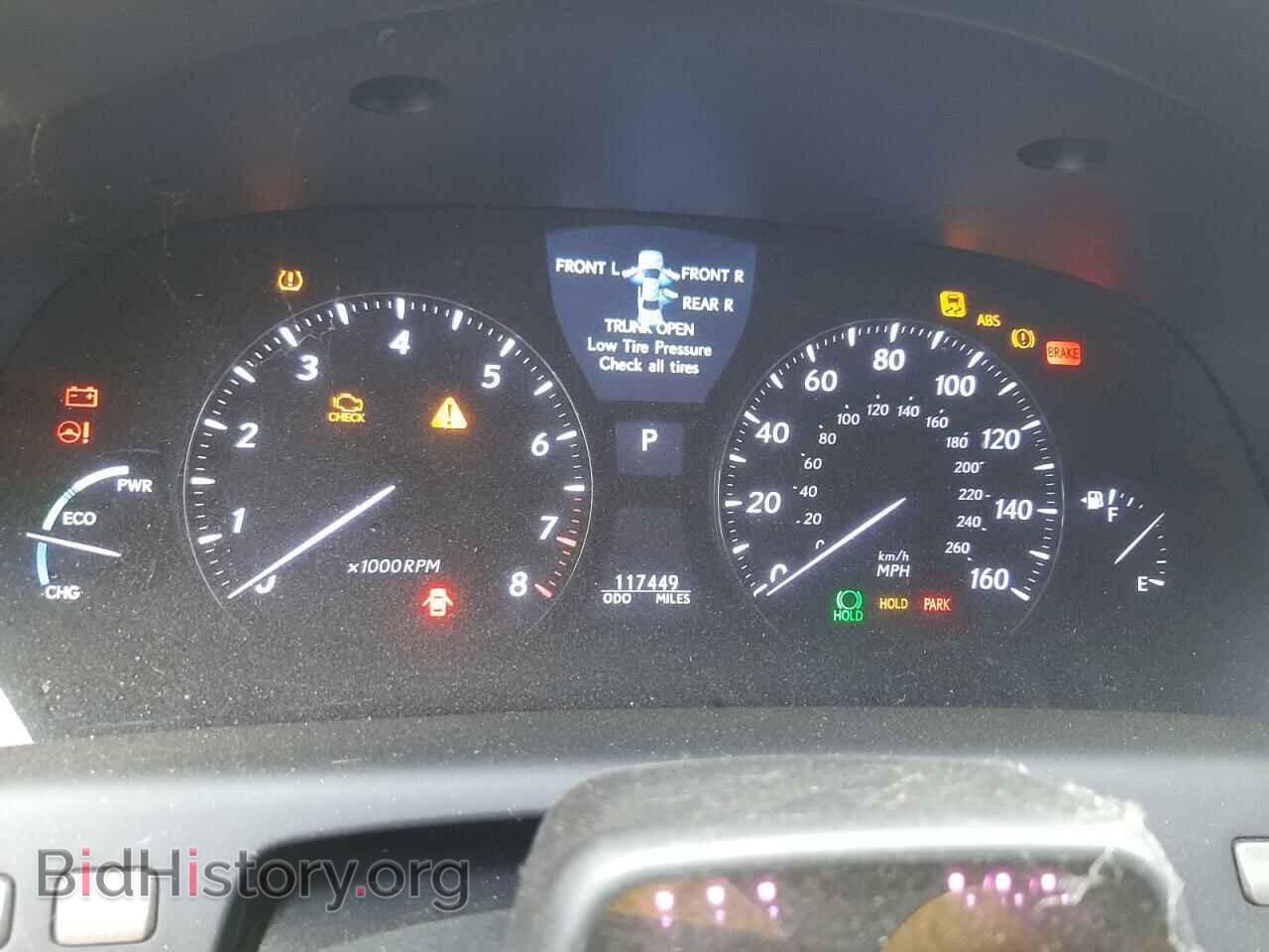 2009 LEXUS LS600 - VIN: JTHDU46F595009882 - Photo 8