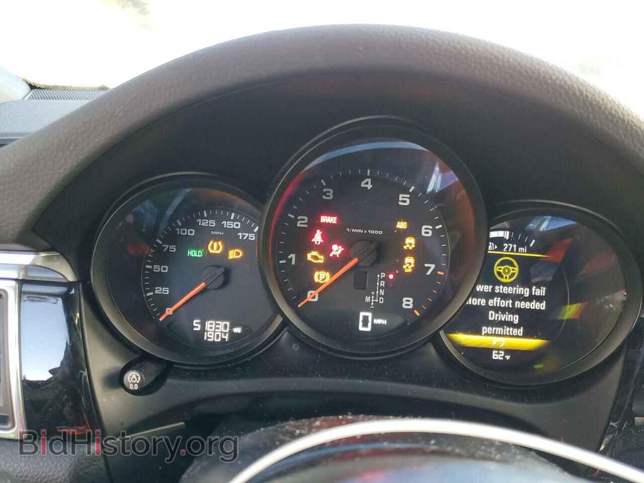 2017 PORSCHE MACAN - VIN: WP1AA2A50HLB05136 - Photo 9