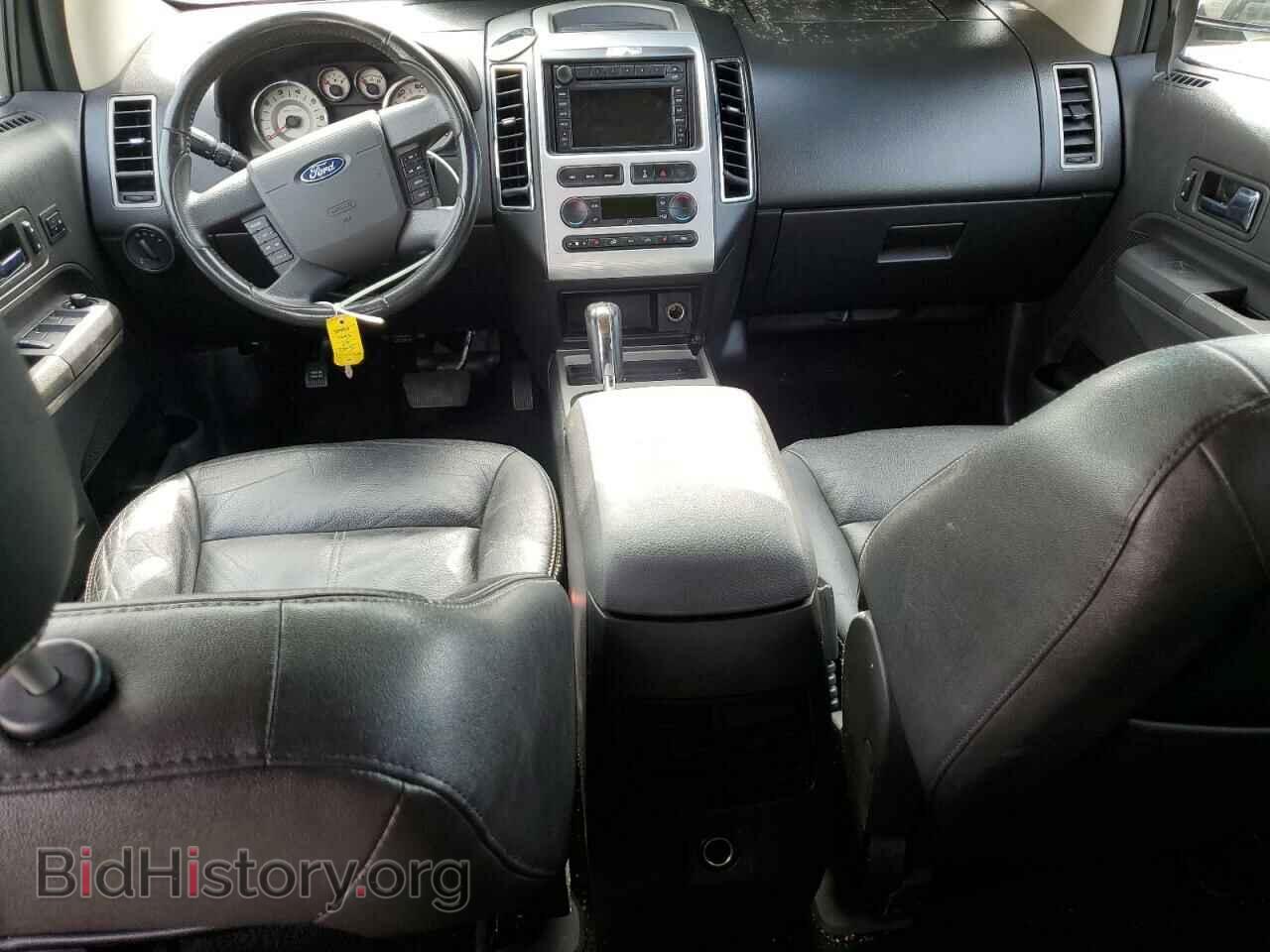 2007 FORD EDGE - VIN: 2FMDK49C47BA60738 - Фото 8