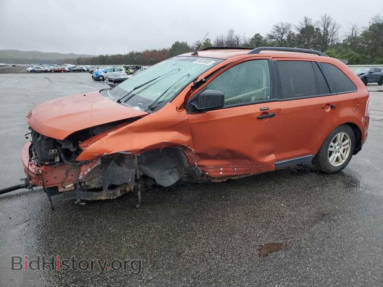 Фотография 2FMDK46C37BA88924 - FORD EDGE 2007