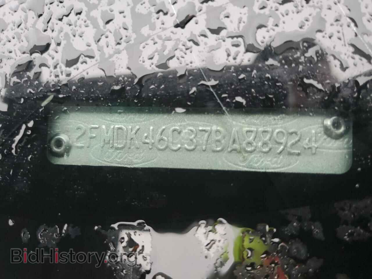 2007 FORD EDGE - VIN: 2FMDK46C37BA88924 - Фото 14