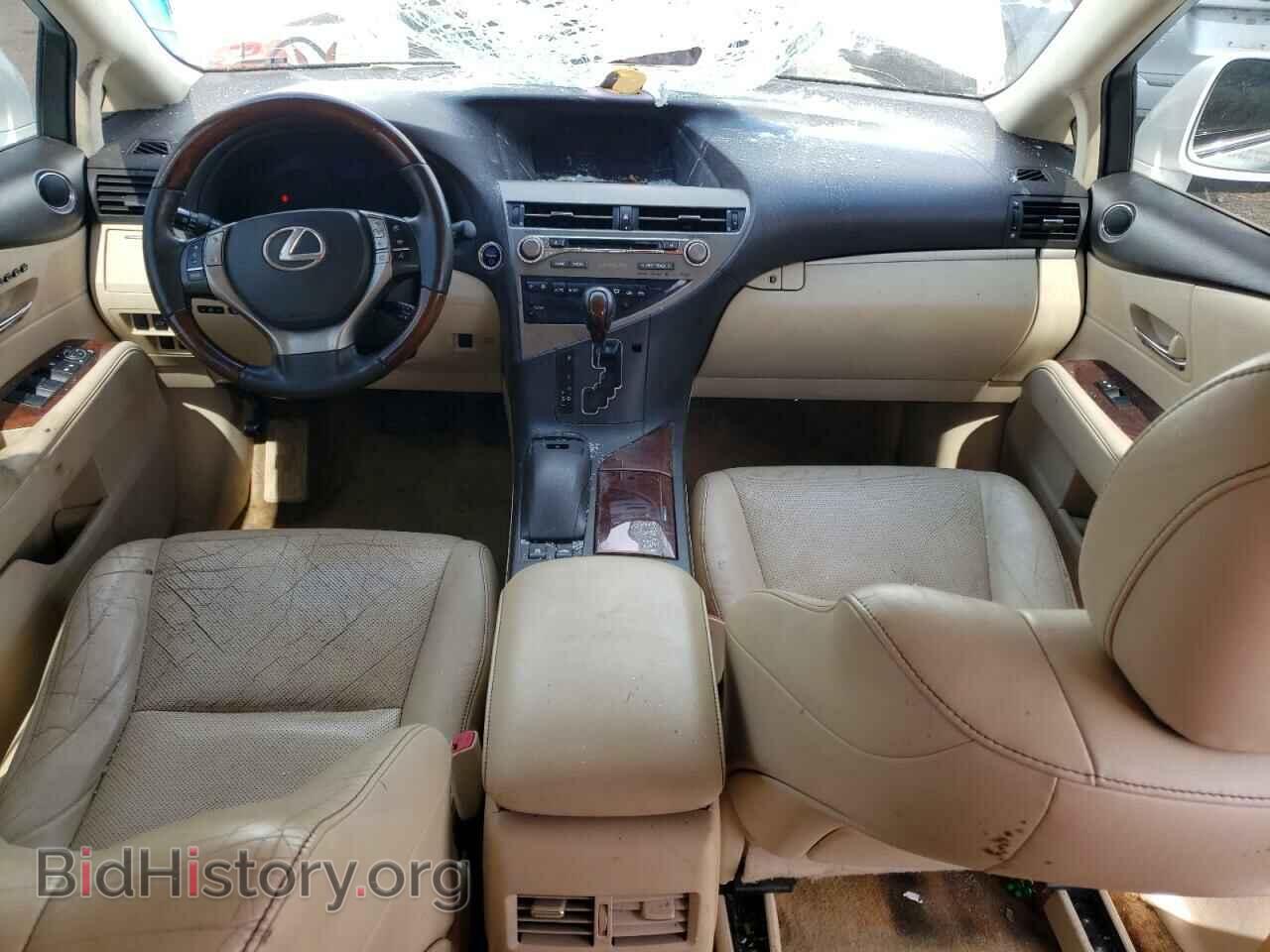 2013 LEXUS RX450 - VIN: JTJBC1BAXD2446224 - Фото 8